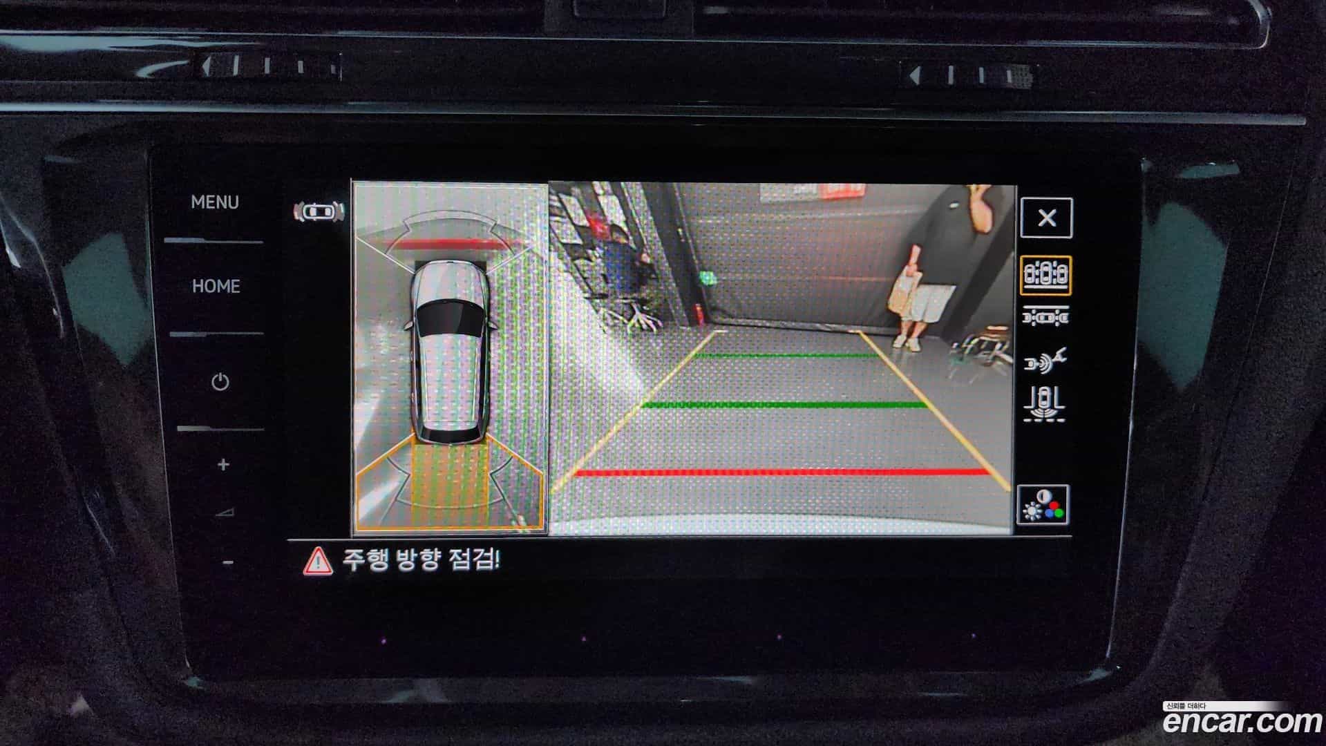 Tiguan Volkswagen 2022.10-OPTION-018