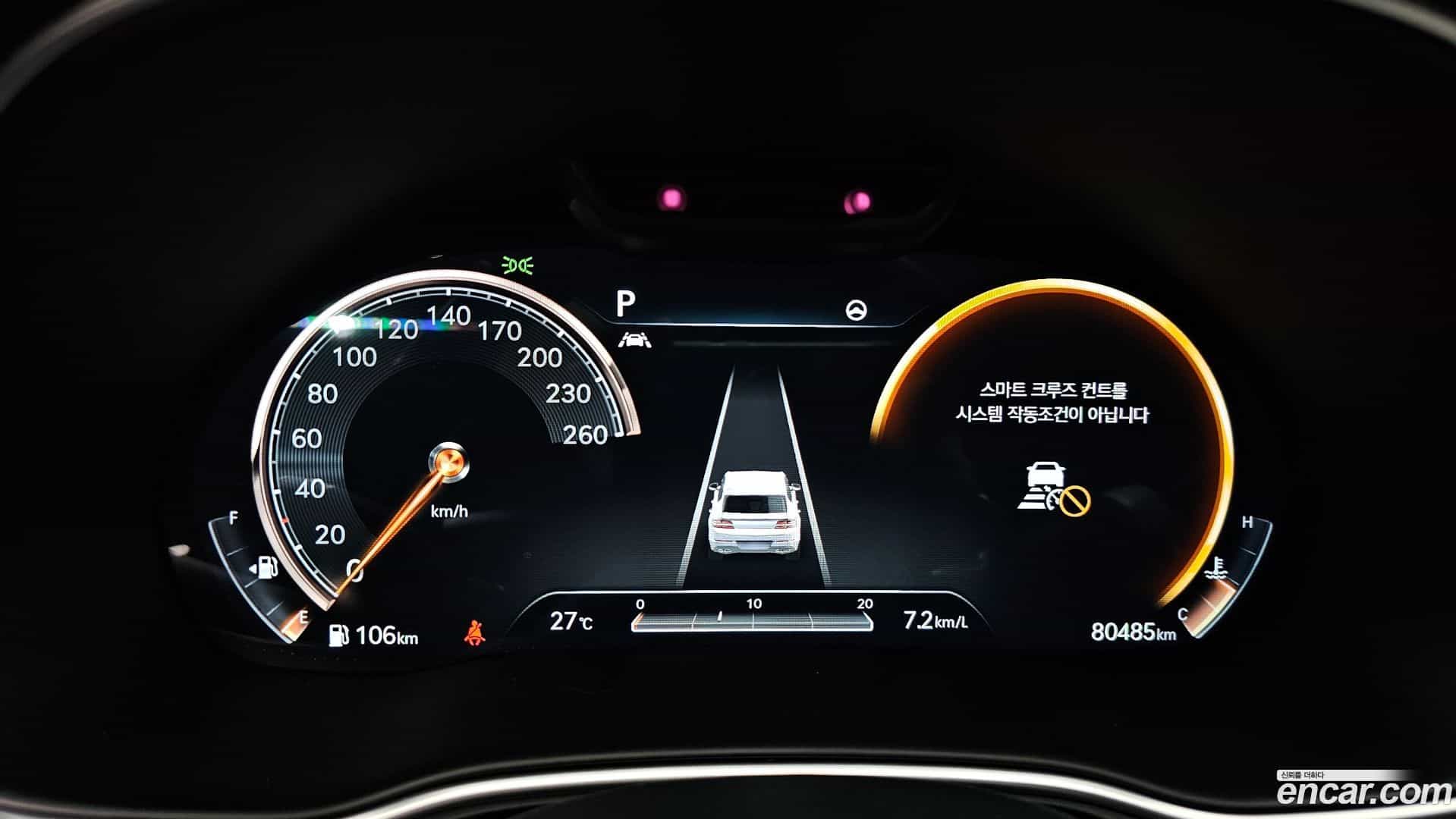 GV80 Genesis 2021.3-INNER-008
