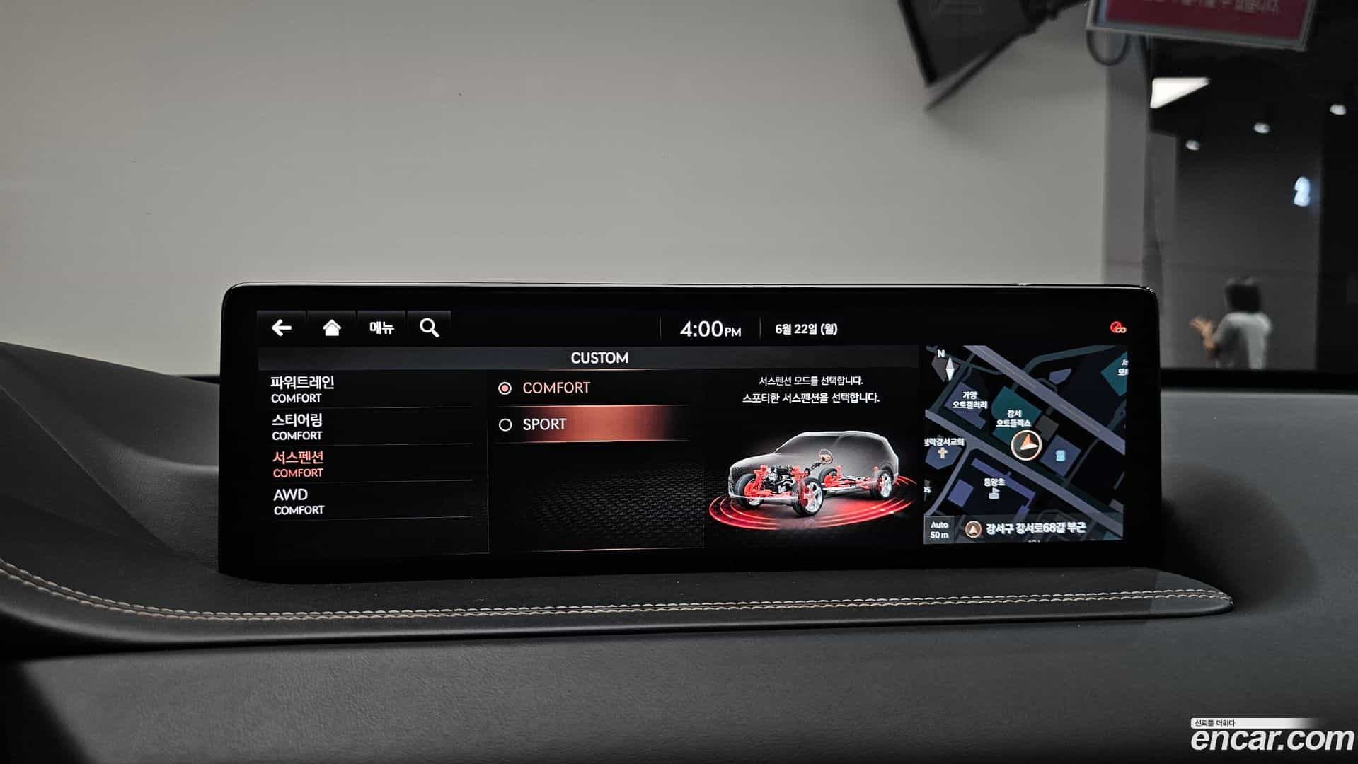 GV80 Genesis 2021.3-OPTION-021