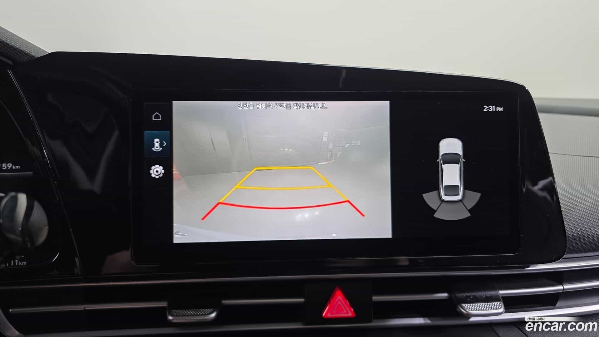 AVANTE Hyundai 2020.11-OPTION-020