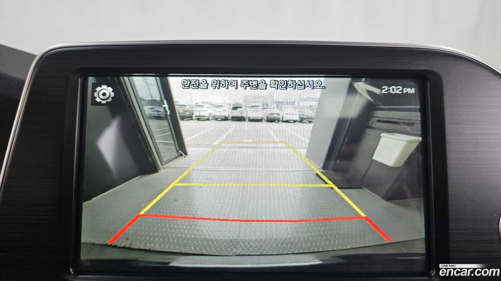 Grandeur Hyundai 2017.6-OPTION-019