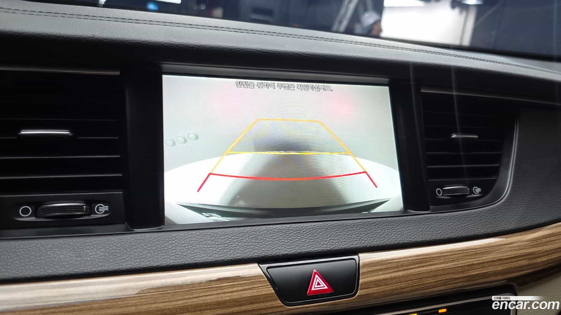 K7 Kia 2017.6-OPTION-020