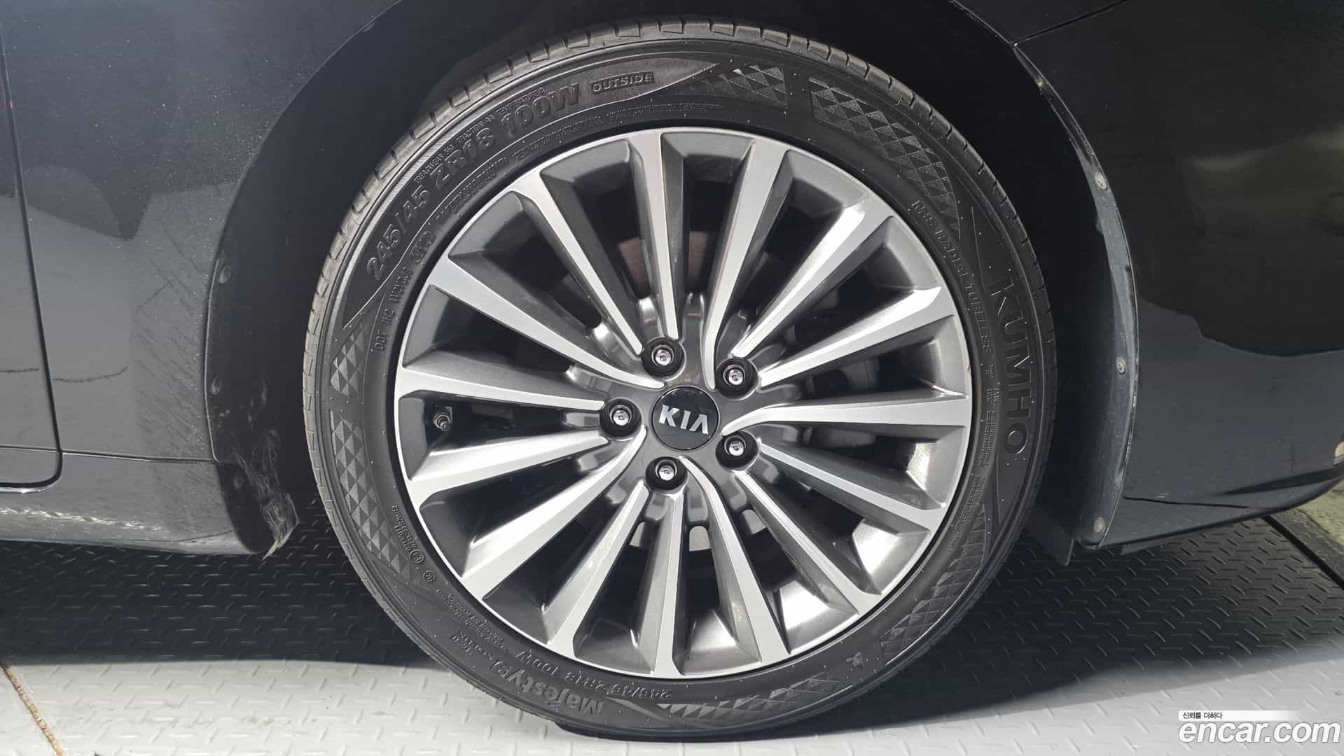 K7 Kia 2017.6-OUTER-031