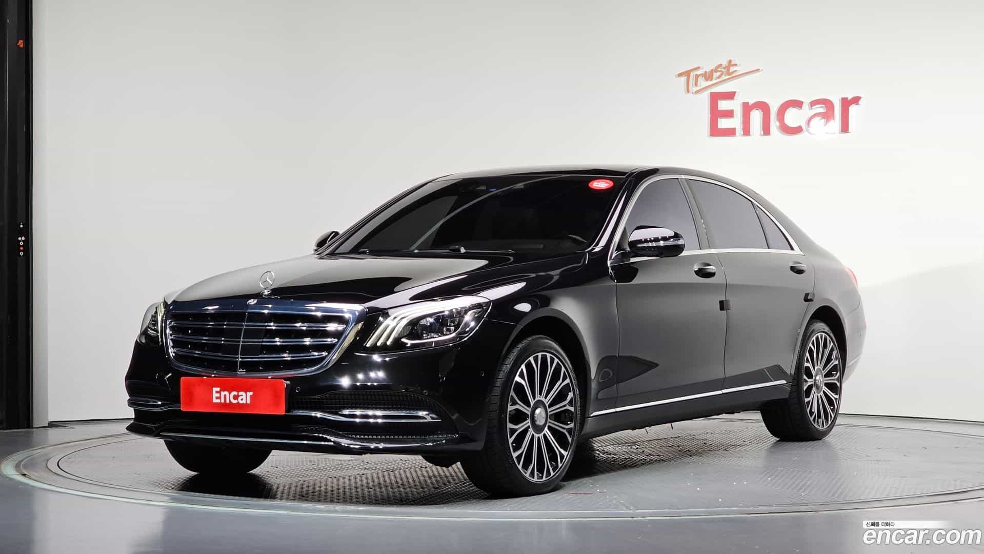 S-Class Mercedes-Benz 2020.5-OUTER-001