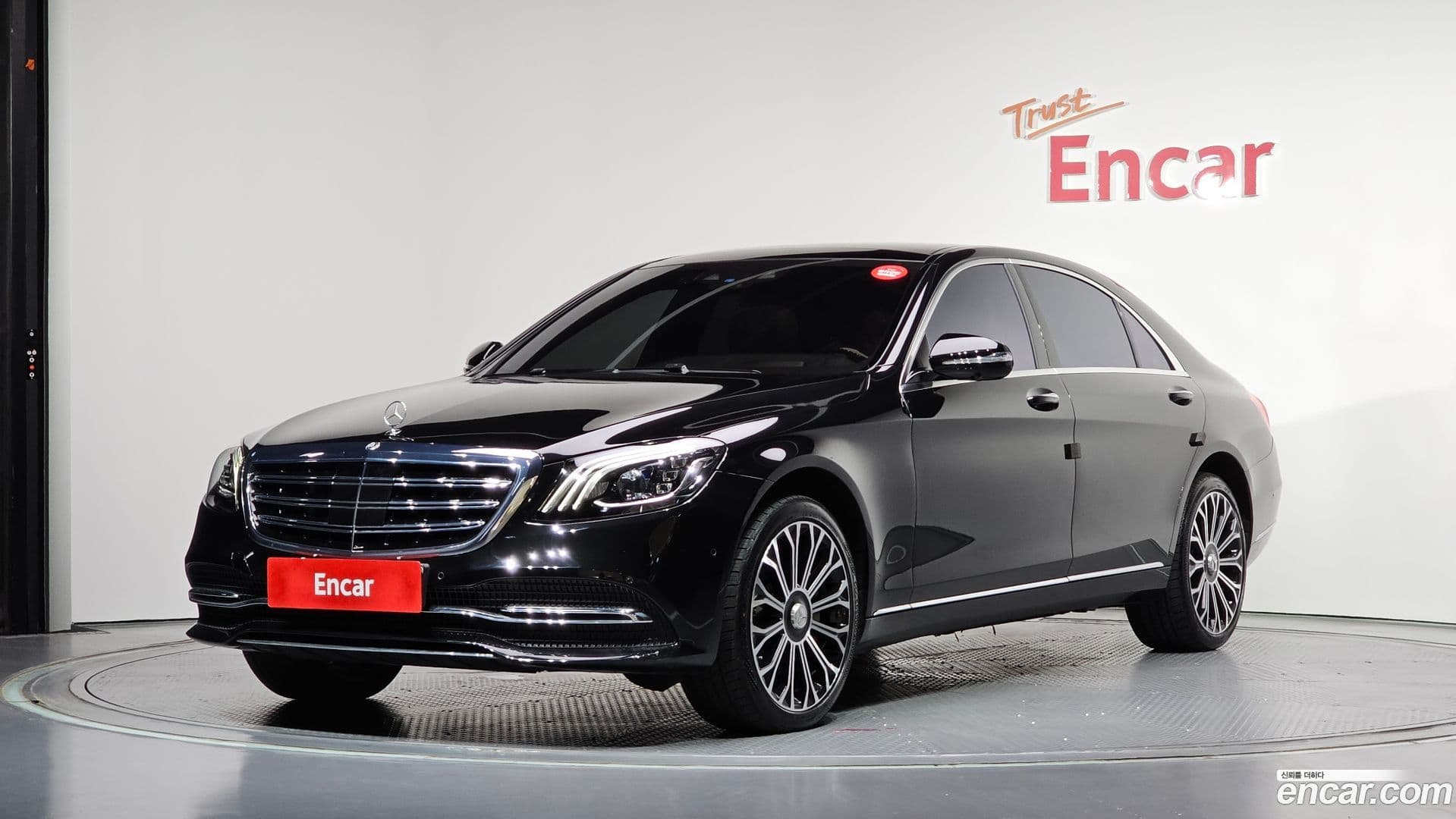 Main__Slider__Photo:S-Class Mercedes-Benz 2020.5-0