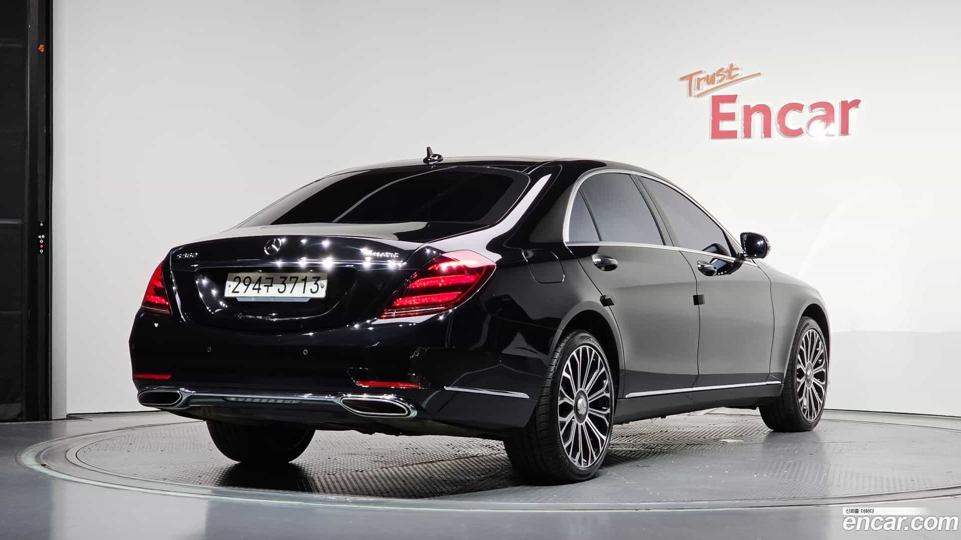 S-Class Mercedes-Benz 2020.5-OUTER-002