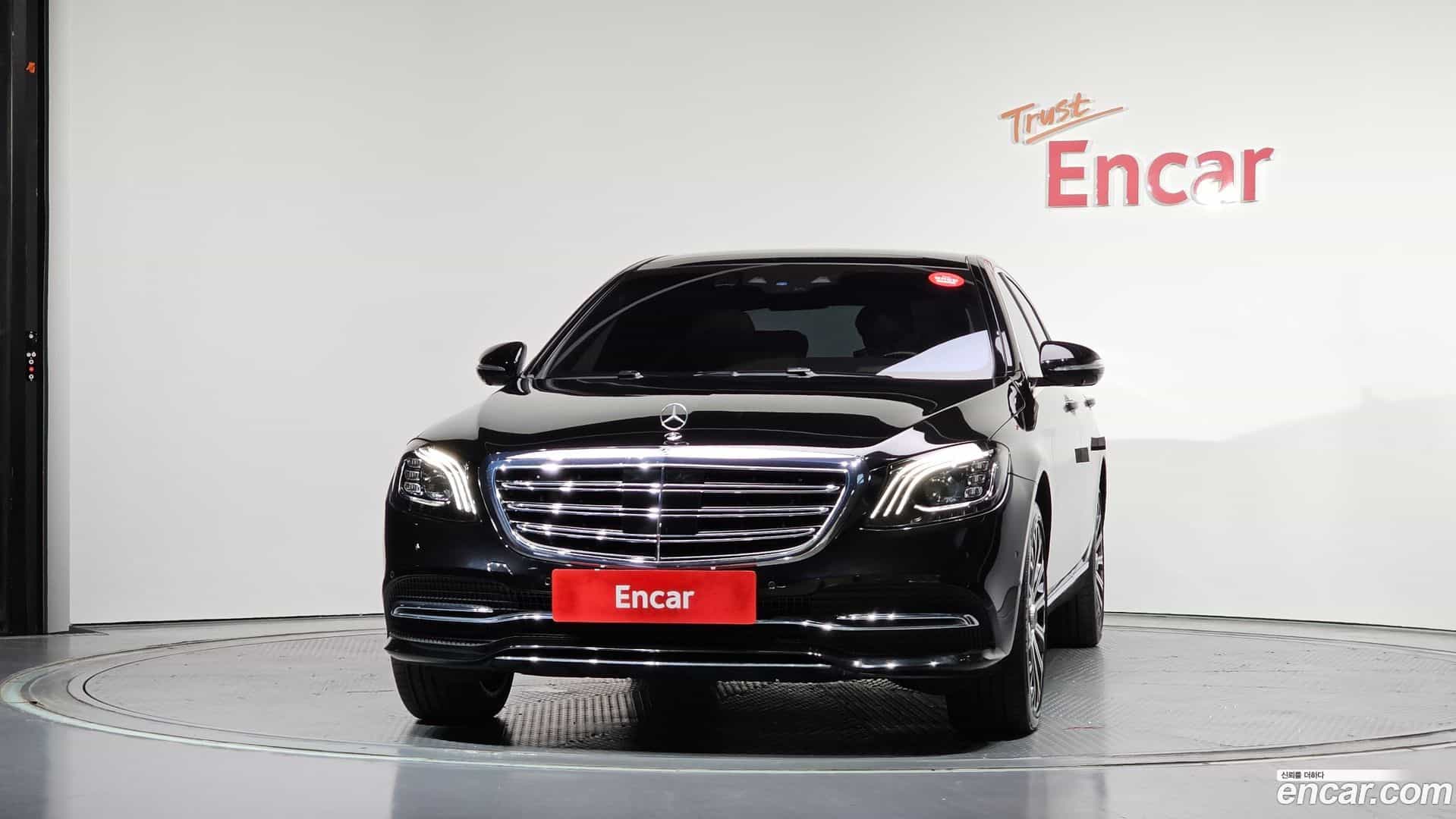 S-Class Mercedes-Benz 2020.5-OUTER-003