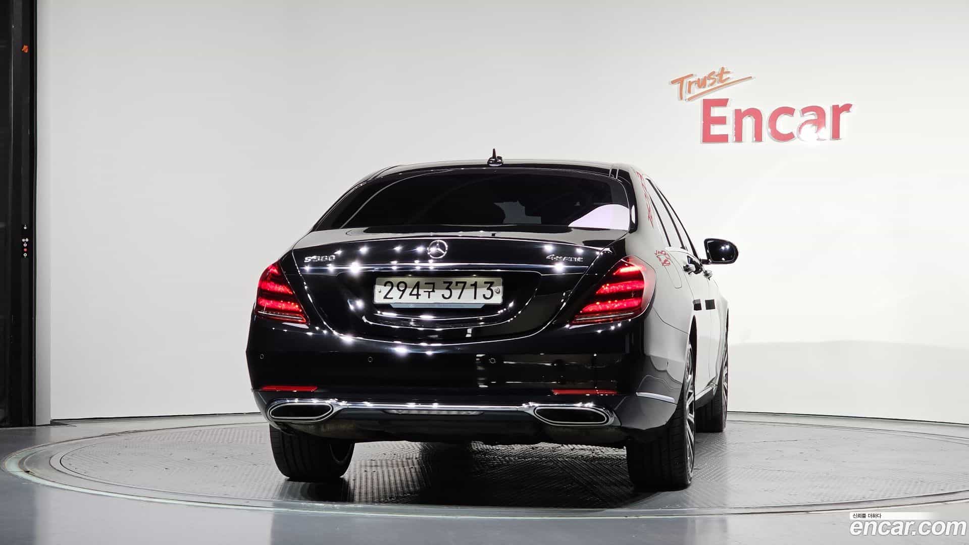S-Class Mercedes-Benz 2020.5-OUTER-004