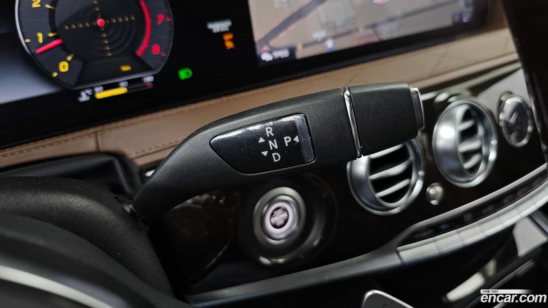 S-Class Mercedes-Benz 2020.5-INNER-009