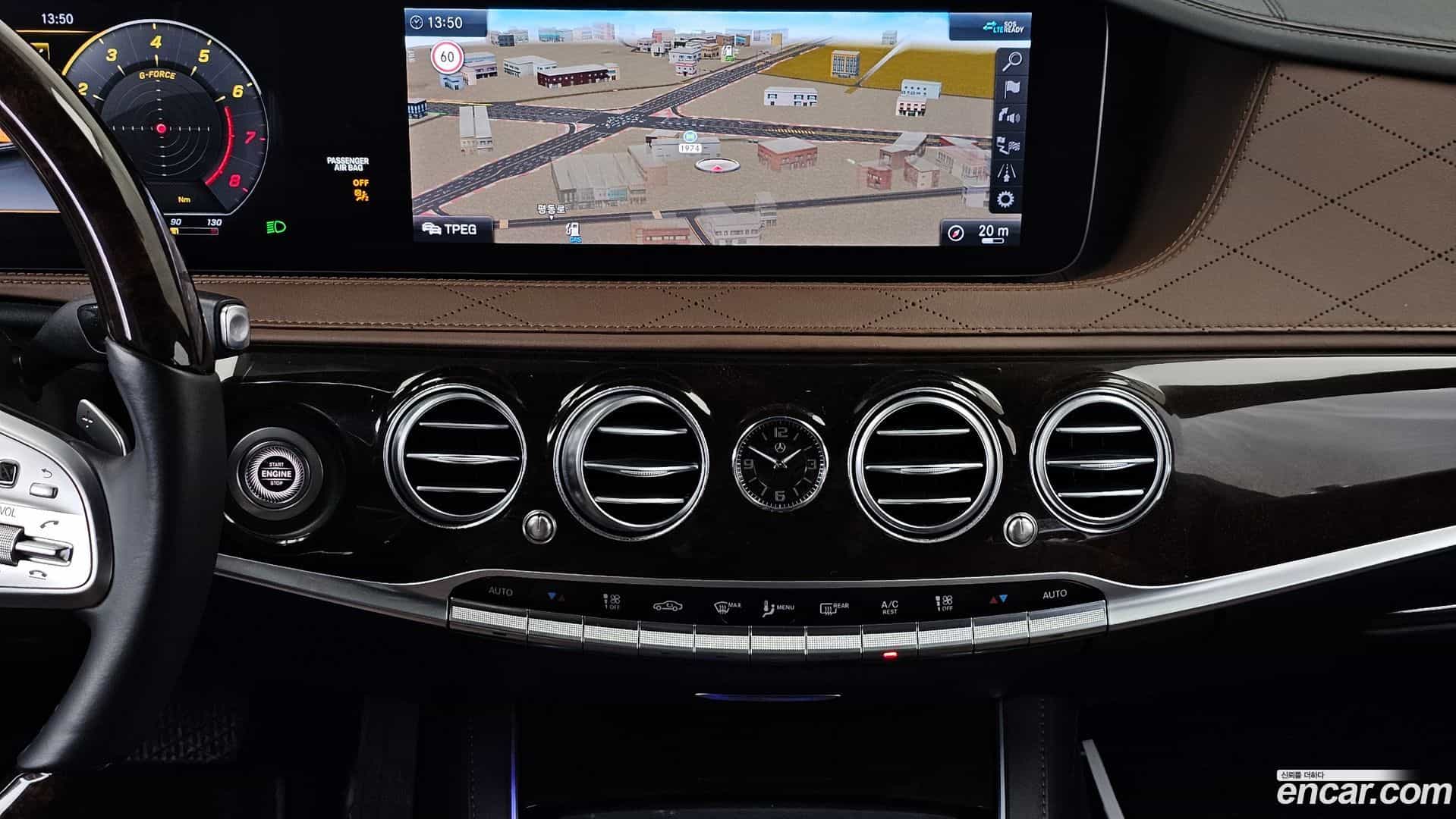 S-Class Mercedes-Benz 2020.5-OPTION-018