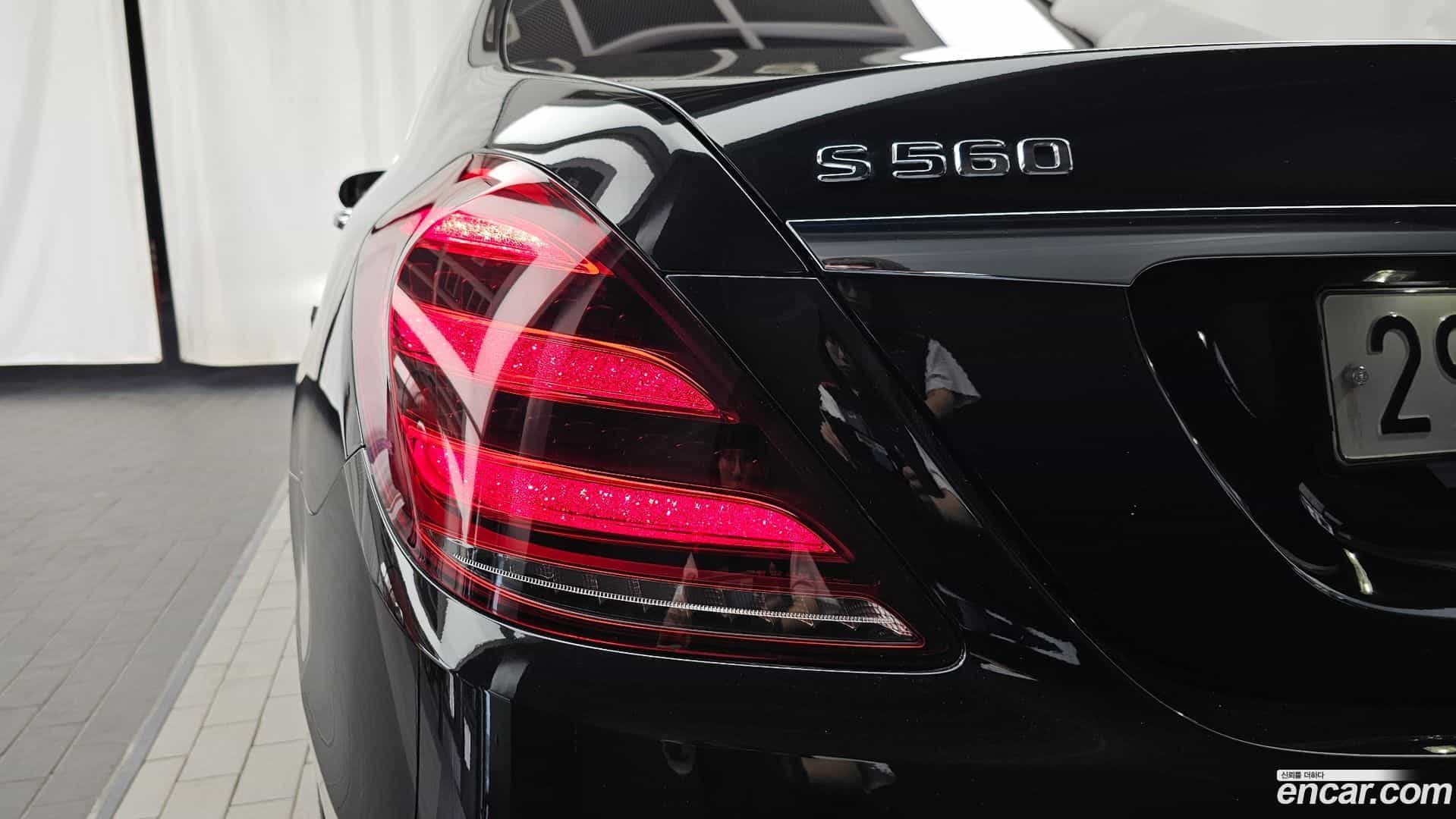 S-Class Mercedes-Benz 2020.5-OUTER-033