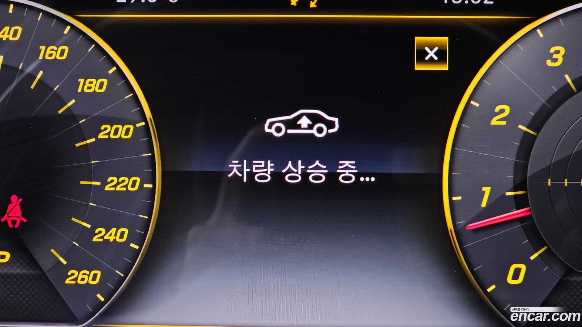 S-Class Mercedes-Benz 2020.5-OPTION-043
