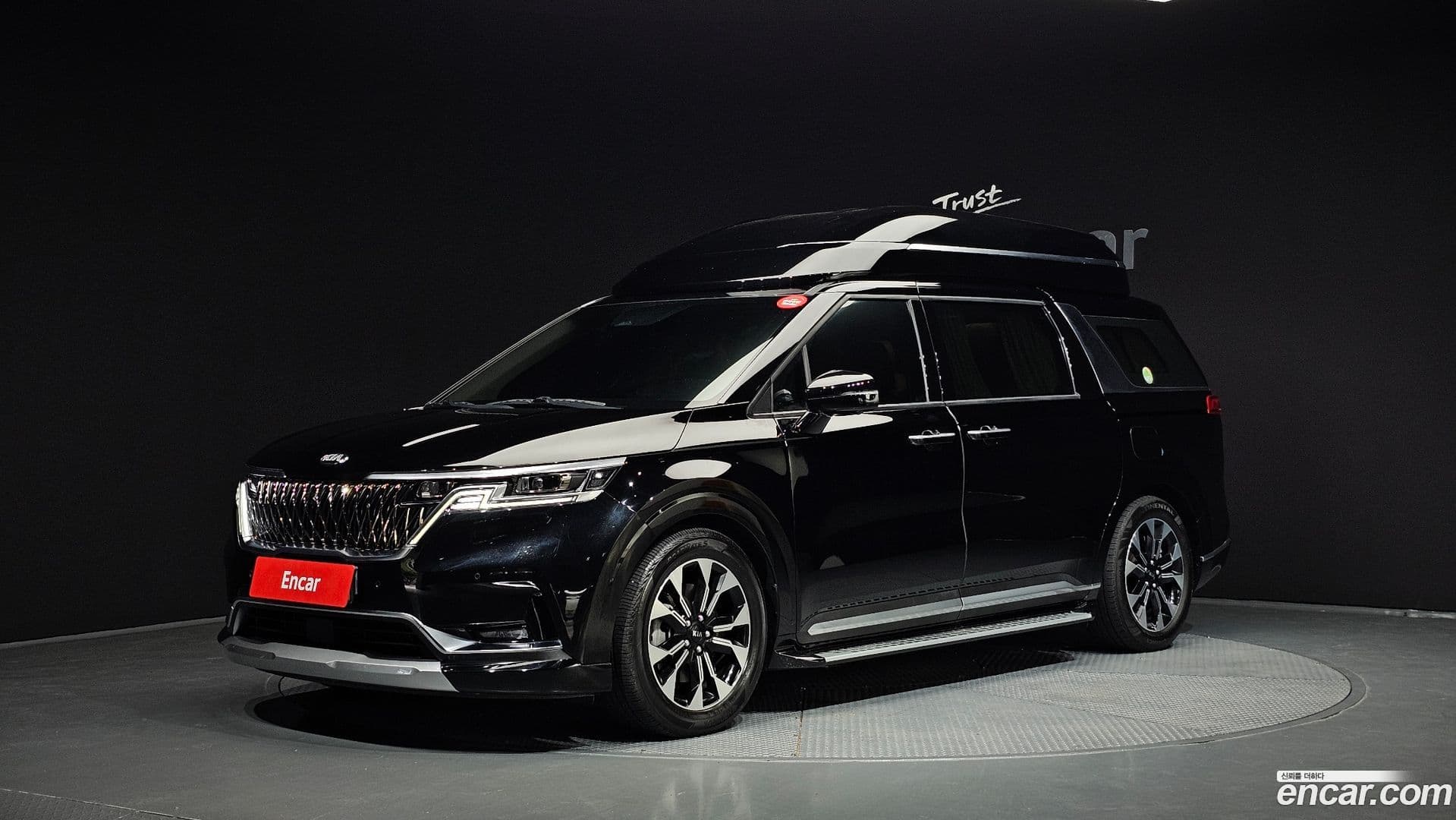 Main__Slider__Photo:Canival Kia 2021.5-0