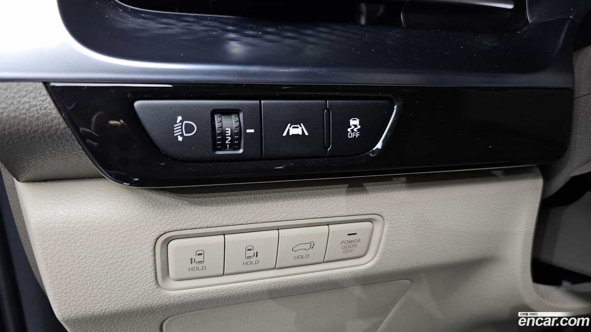 Canival Kia 2021.5-OPTION-024