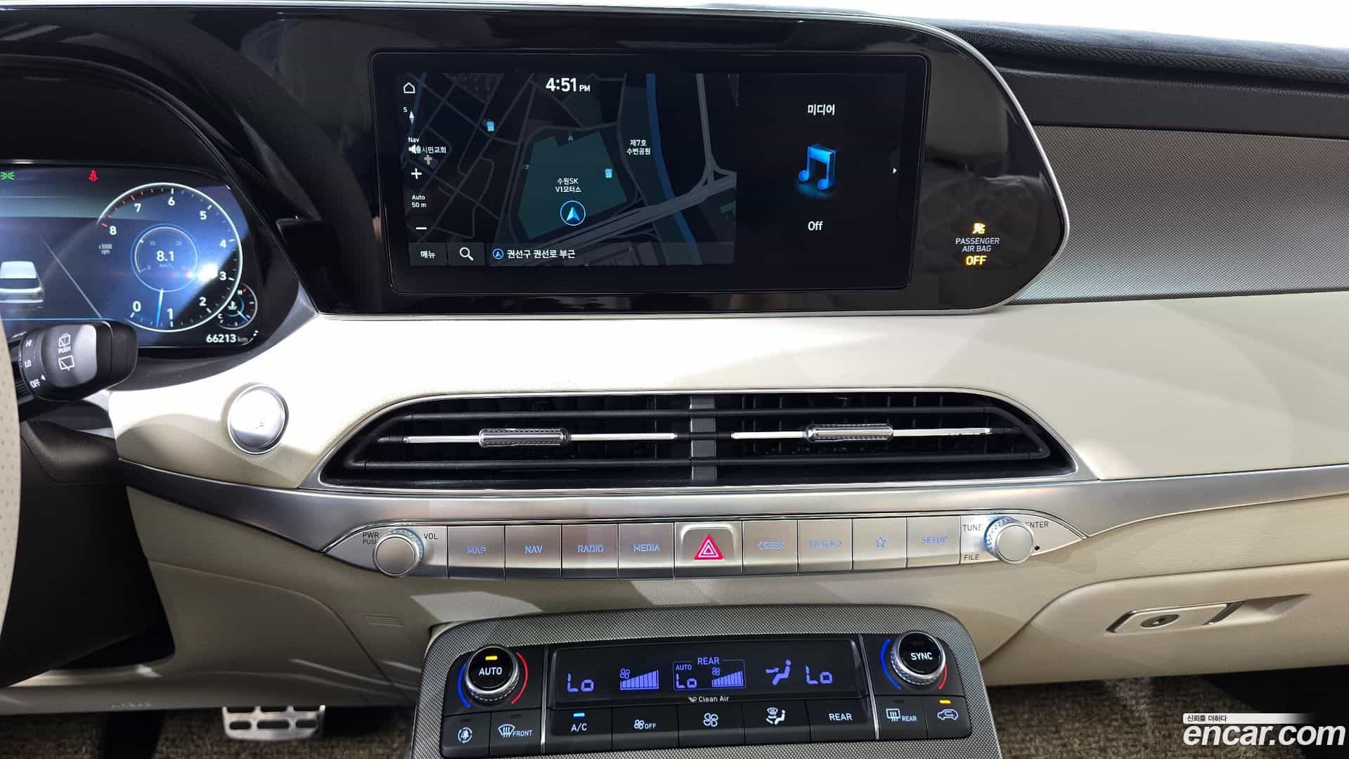 Palisade Hyundai 2021.3-OPTION-016