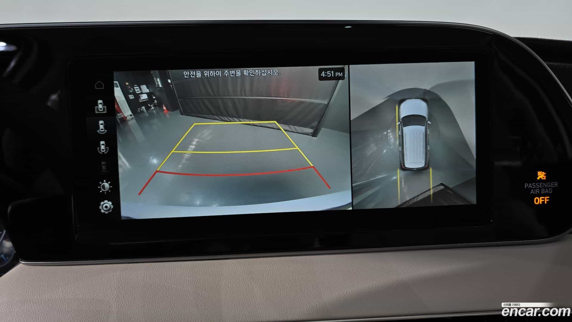 Palisade Hyundai 2021.3-OPTION-018