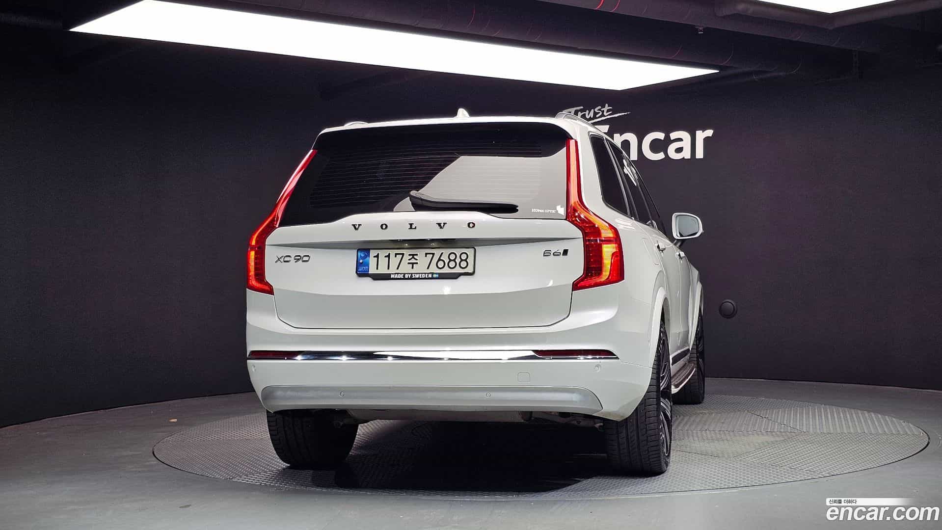 XC90 Volvo 2021.11-OUTER-004