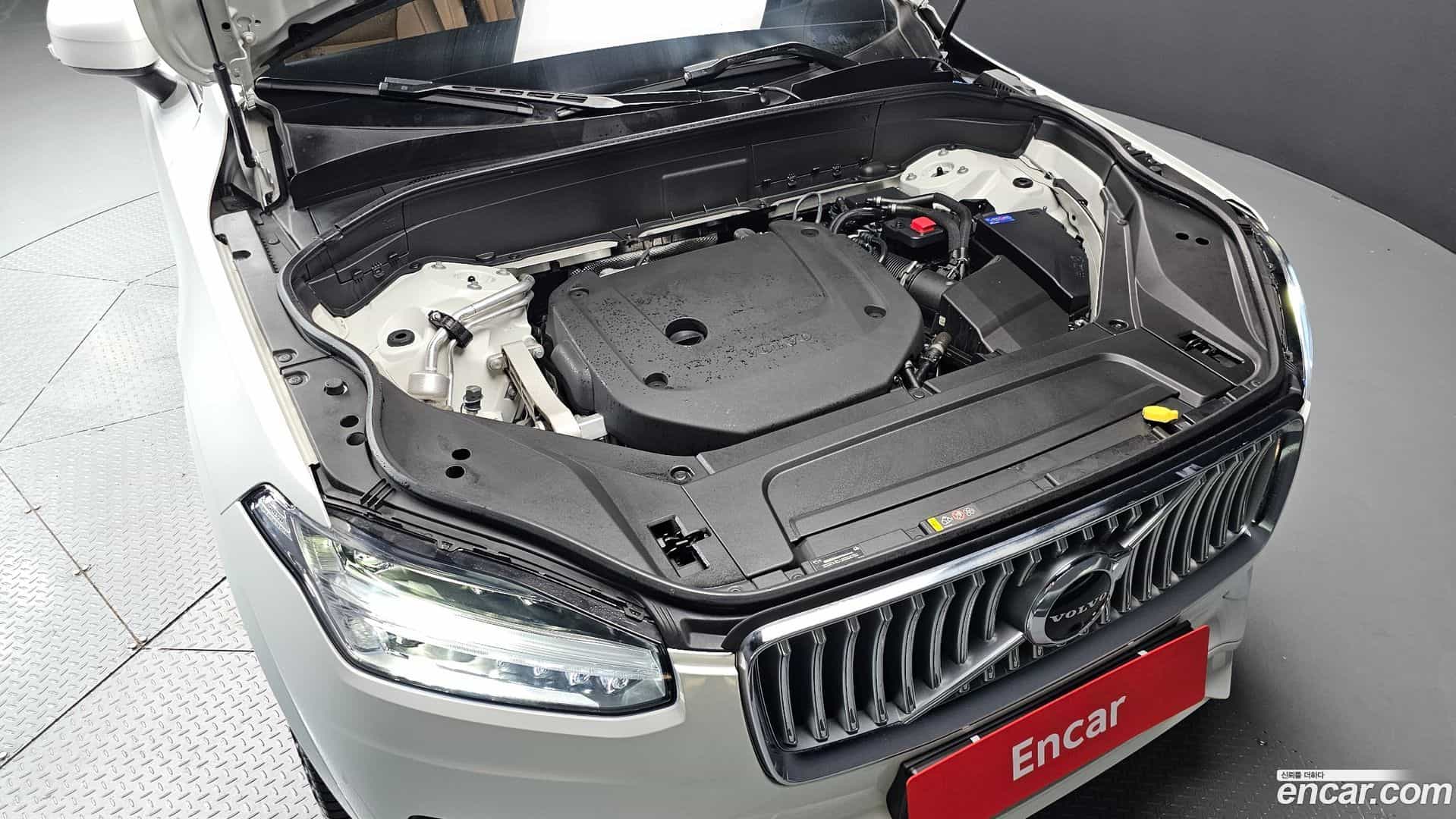 XC90 Volvo 2021.11-OUTER-006