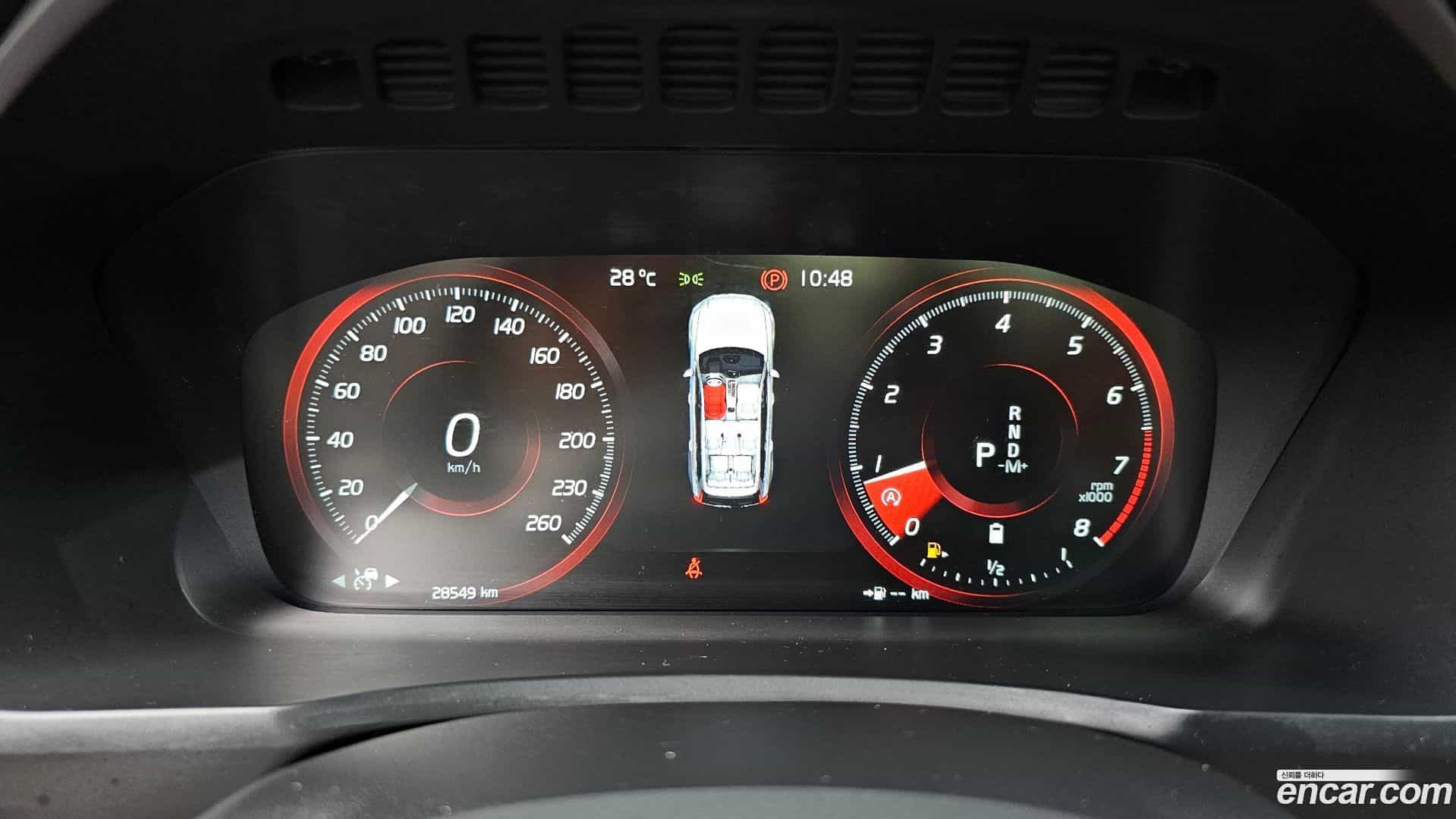 XC90 Volvo 2021.11-INNER-008