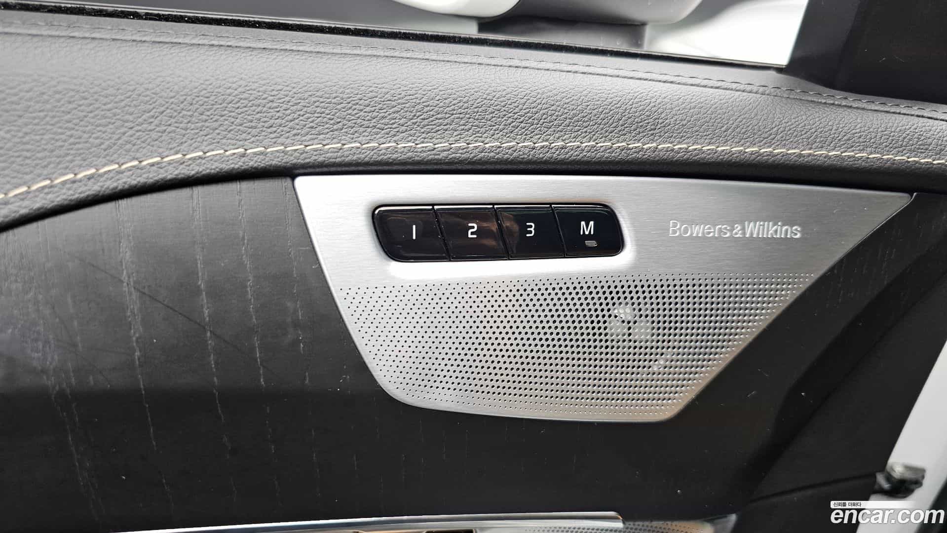 XC90 Volvo 2021.11-OPTION-024
