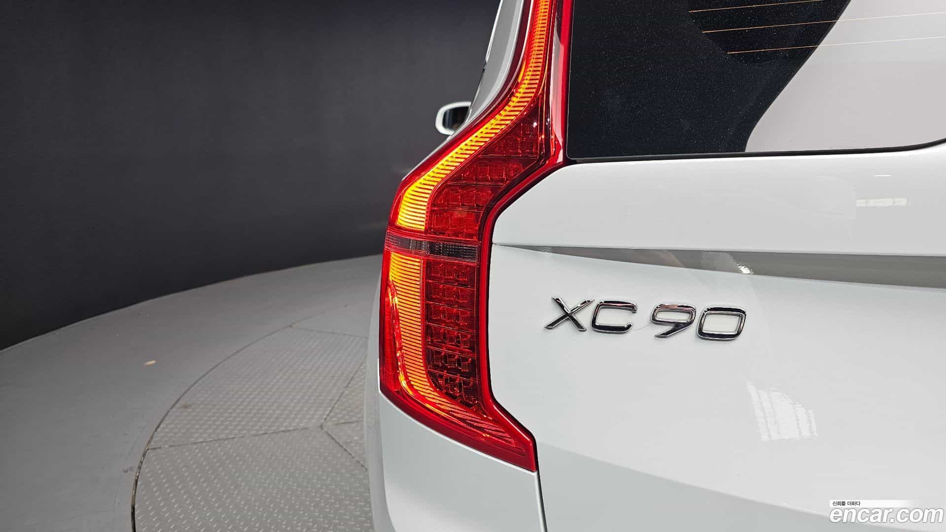 XC90 Volvo 2021.11-OUTER-033