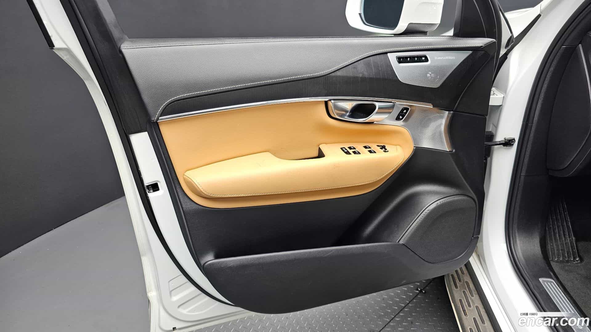 XC90 Volvo 2021.11-INNER-034