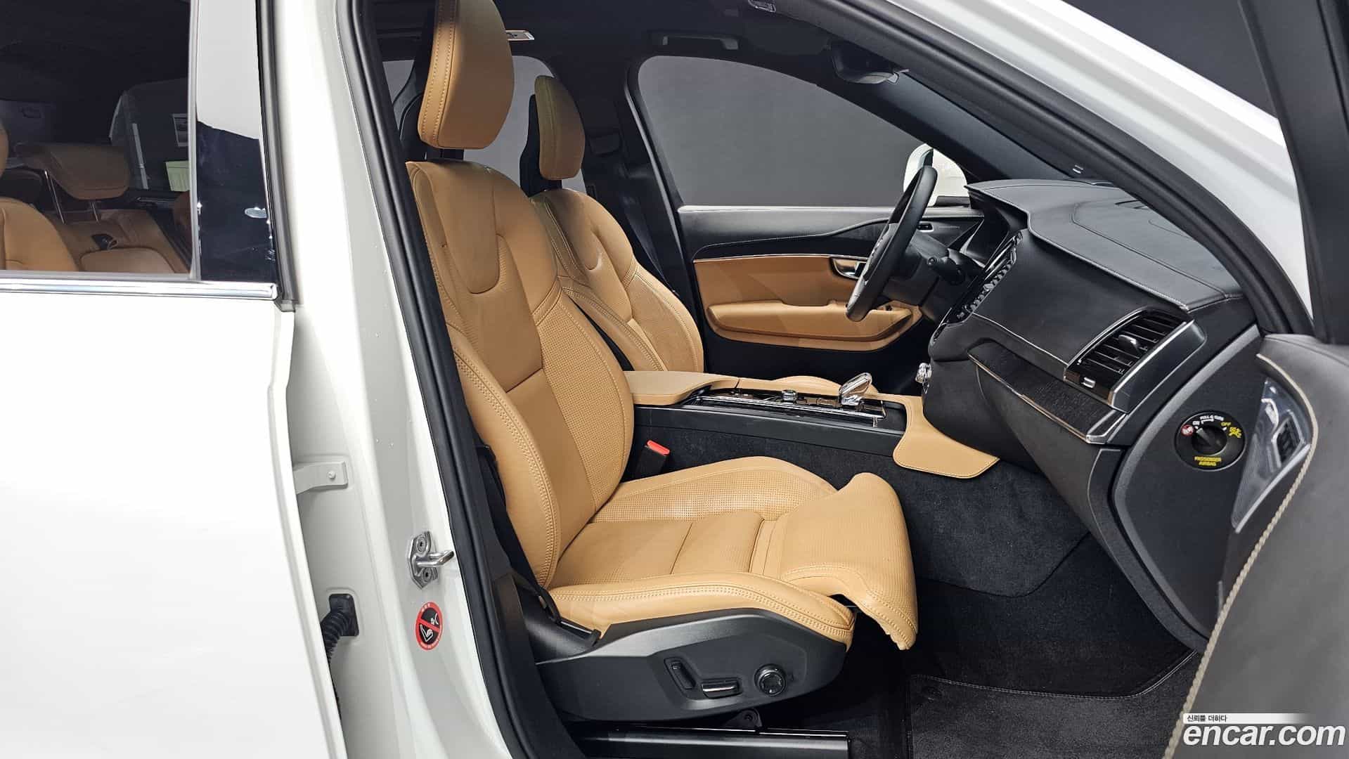 XC90 Volvo 2021.11-INNER-036