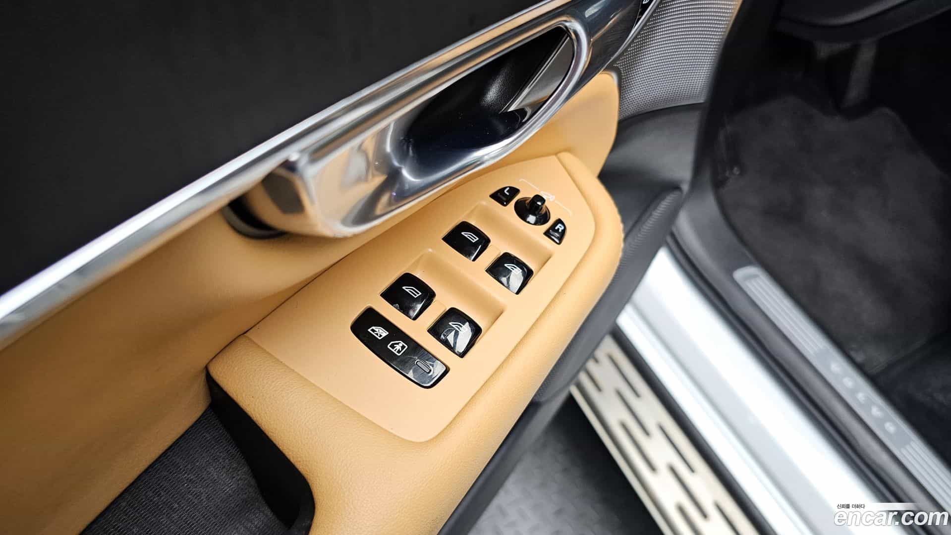 XC90 Volvo 2021.11-OPTION-043