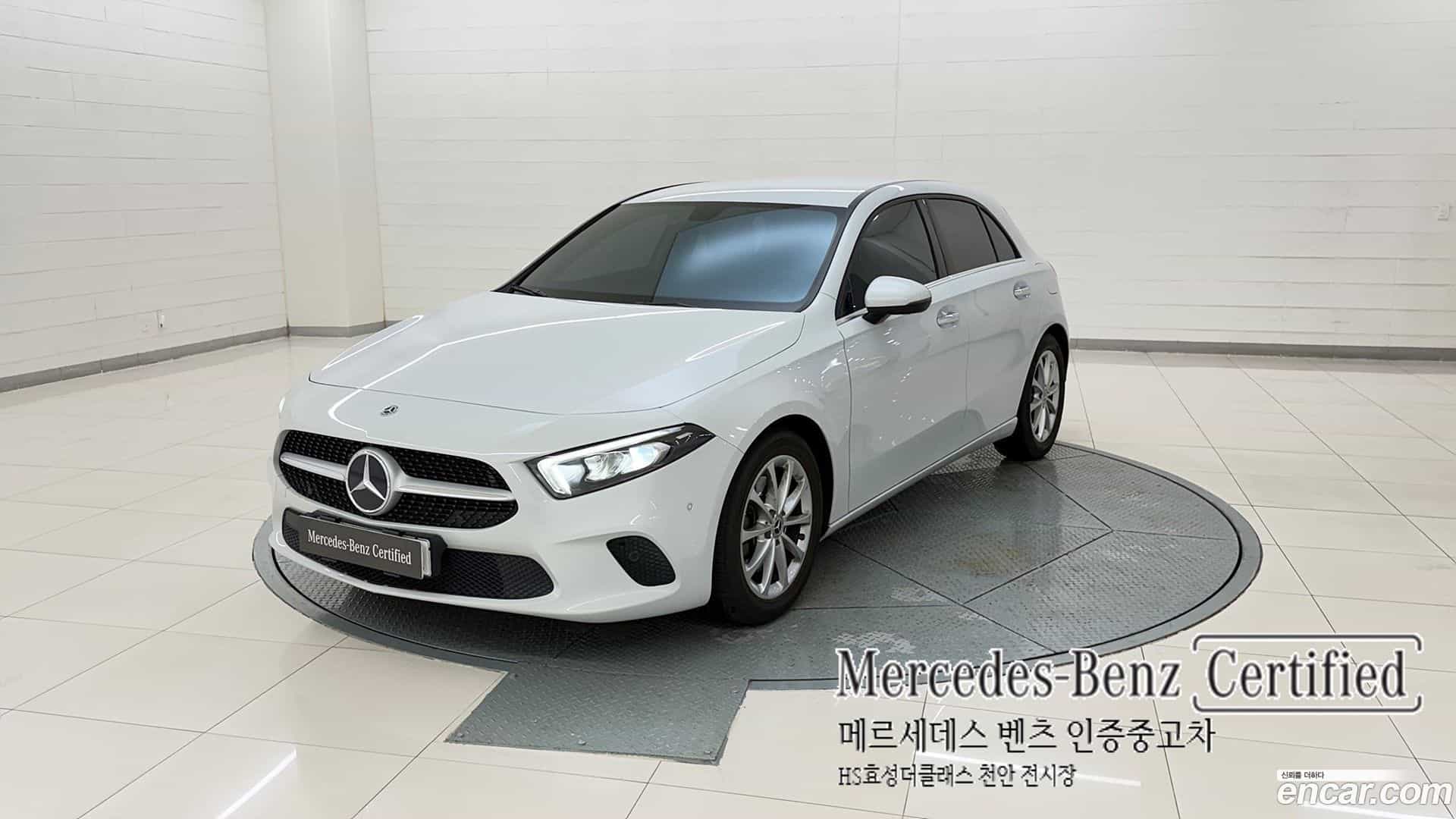 A-Class Mercedes-Benz 2020.9-OUTER-001