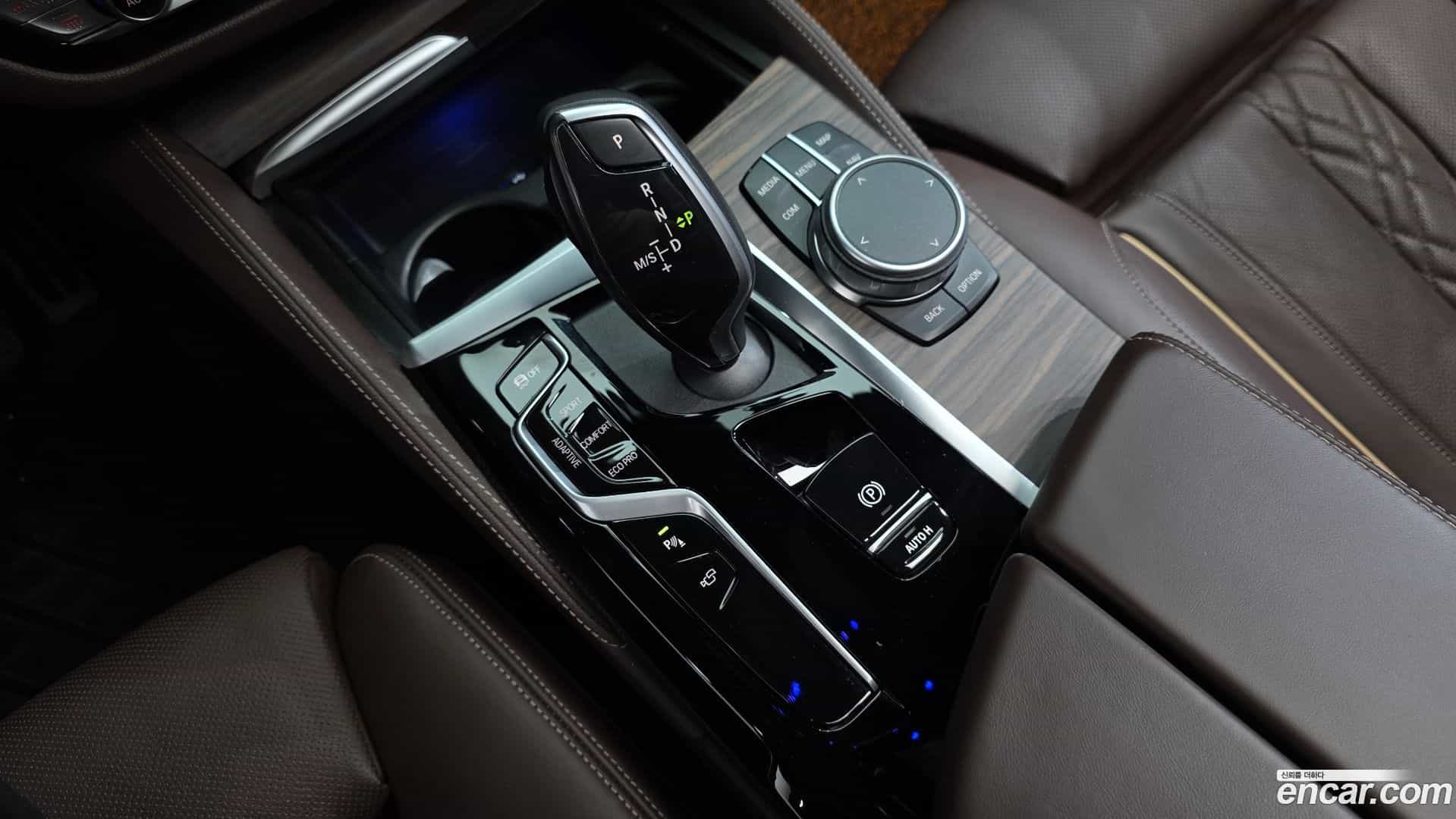 5-Series BMW 2021.1-INNER-009