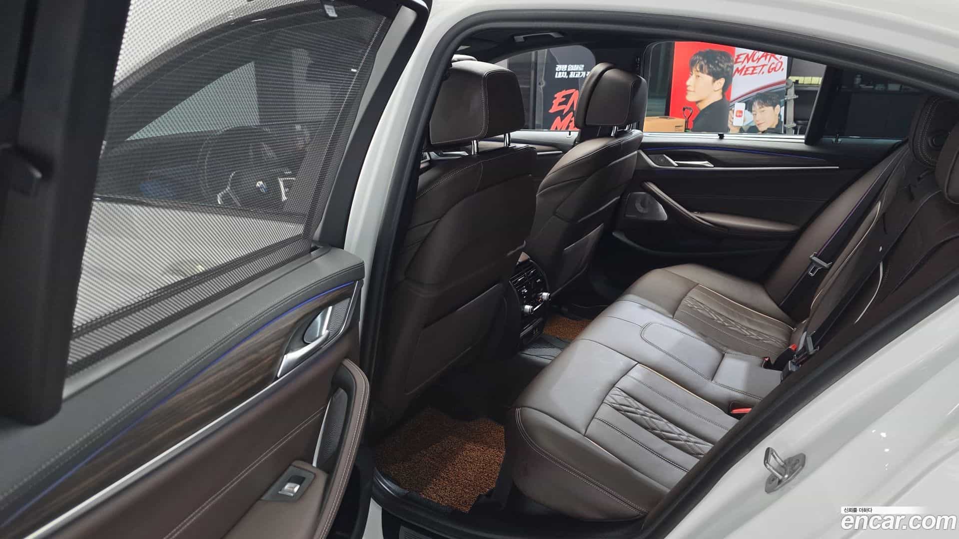 5-Series BMW 2021.1-INNER-036