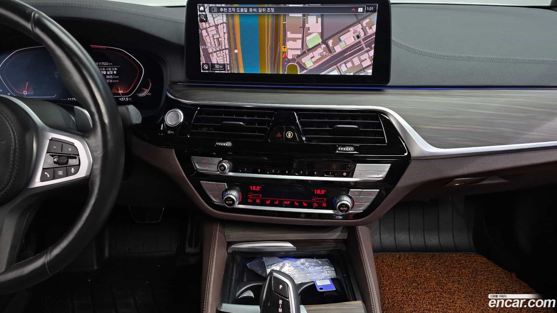 5-Series BMW 2021.1-OPTION-042