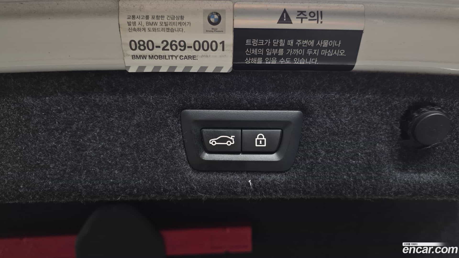 5-Series BMW 2021.1-OPTION-046