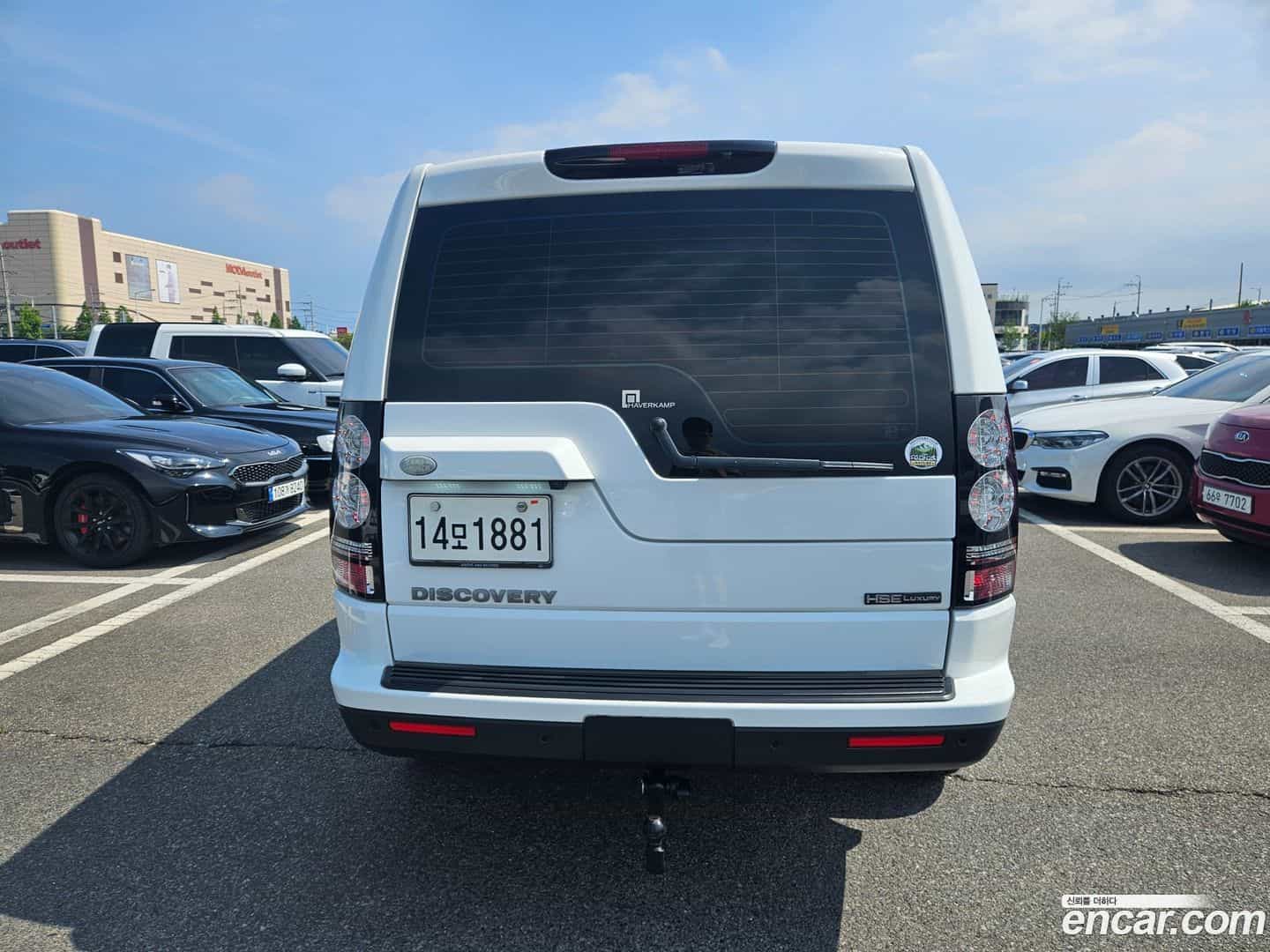 Discovery Land Rover 2014.6-OUTER-004