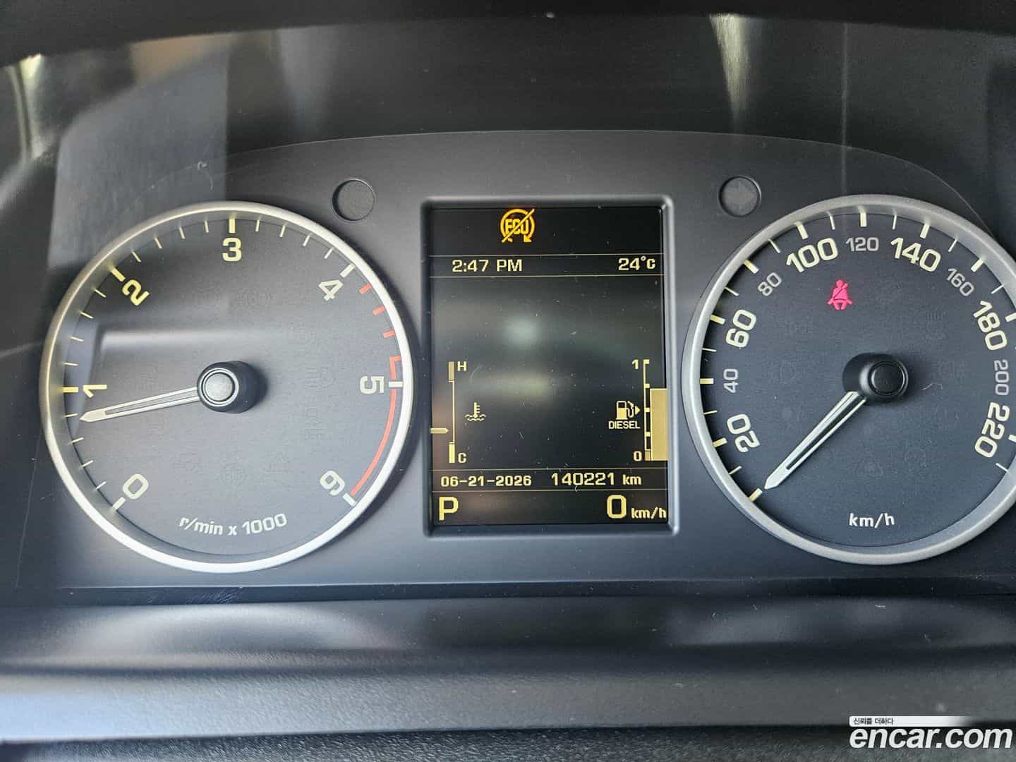 Discovery Land Rover 2014.6-INNER-008