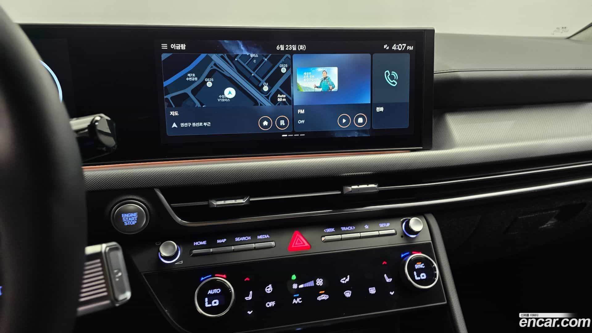 Sonata Hyundai 2024.2-OPTION-017