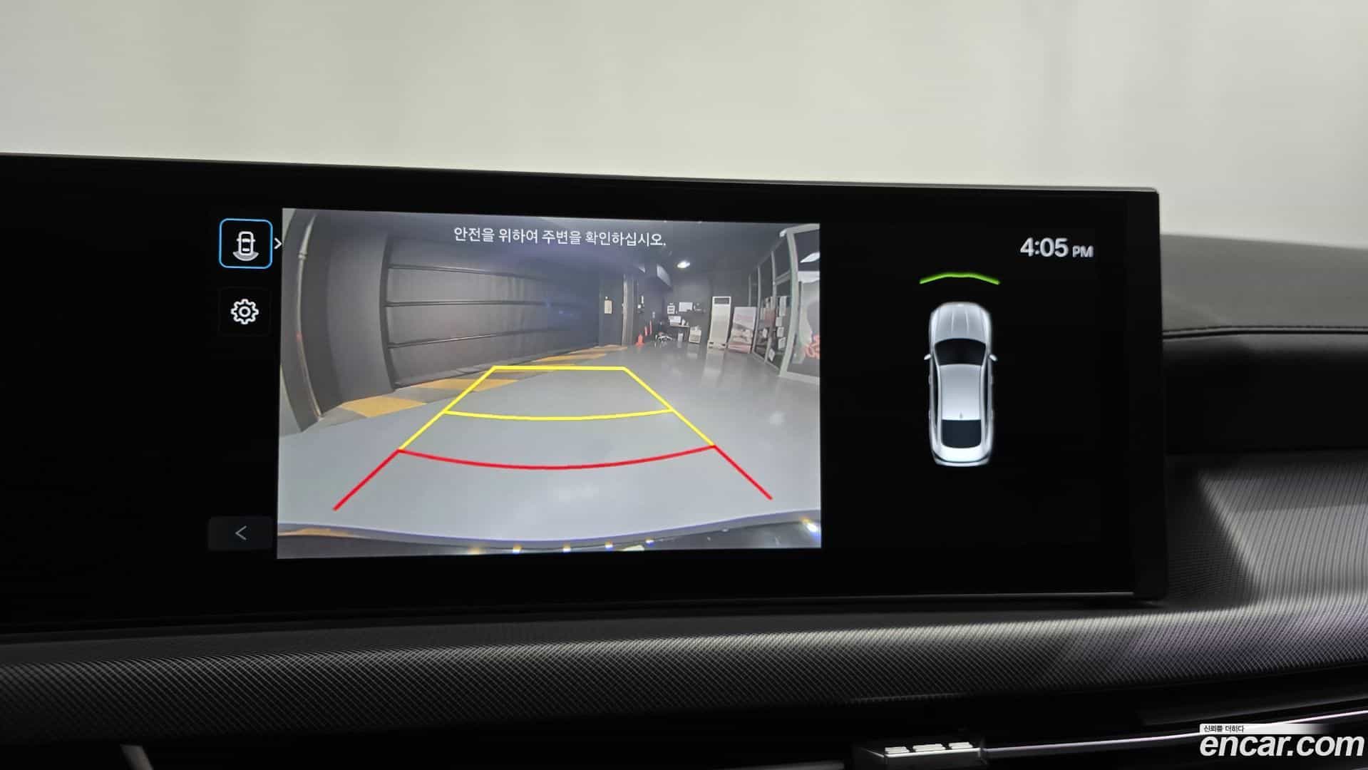Sonata Hyundai 2024.2-OPTION-019