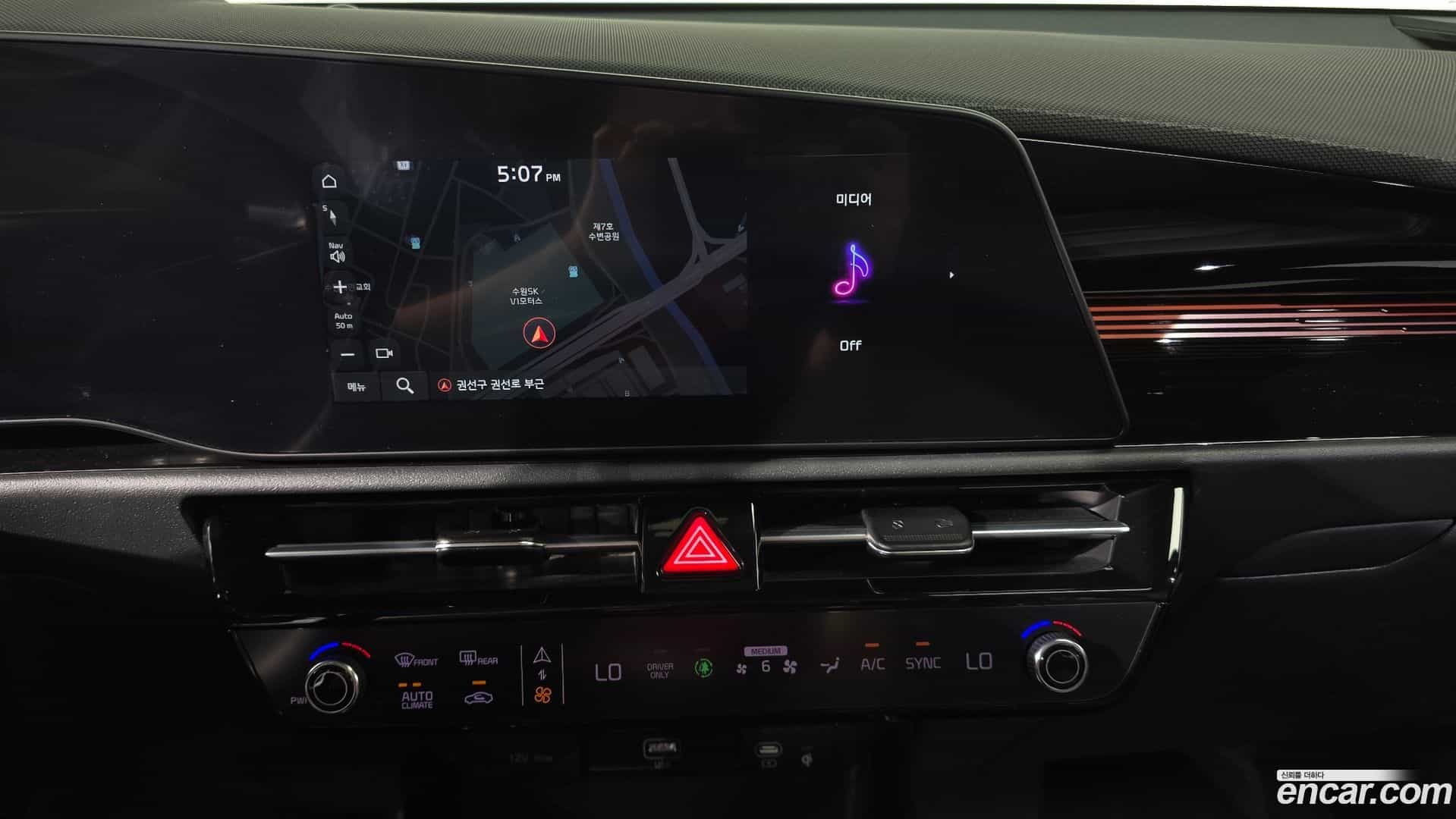 Niro Kia 2022.5-OPTION-016