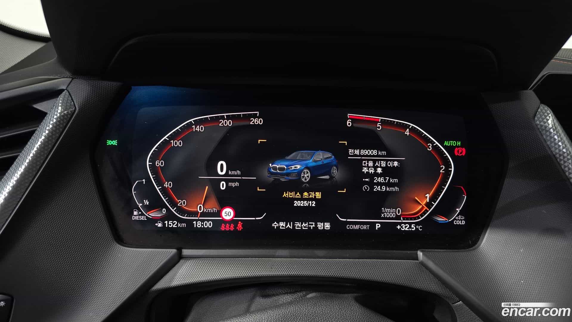 1-Series BMW 2020.11-INNER-008