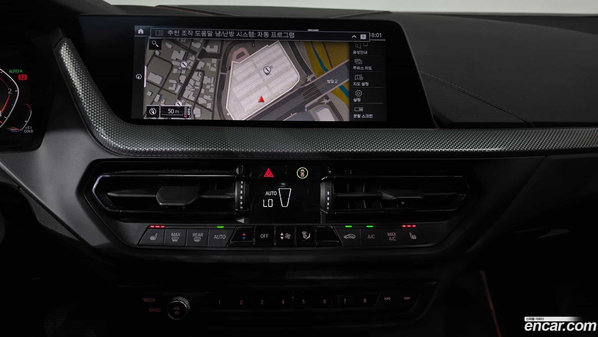 1-Series BMW 2020.11-OPTION-016