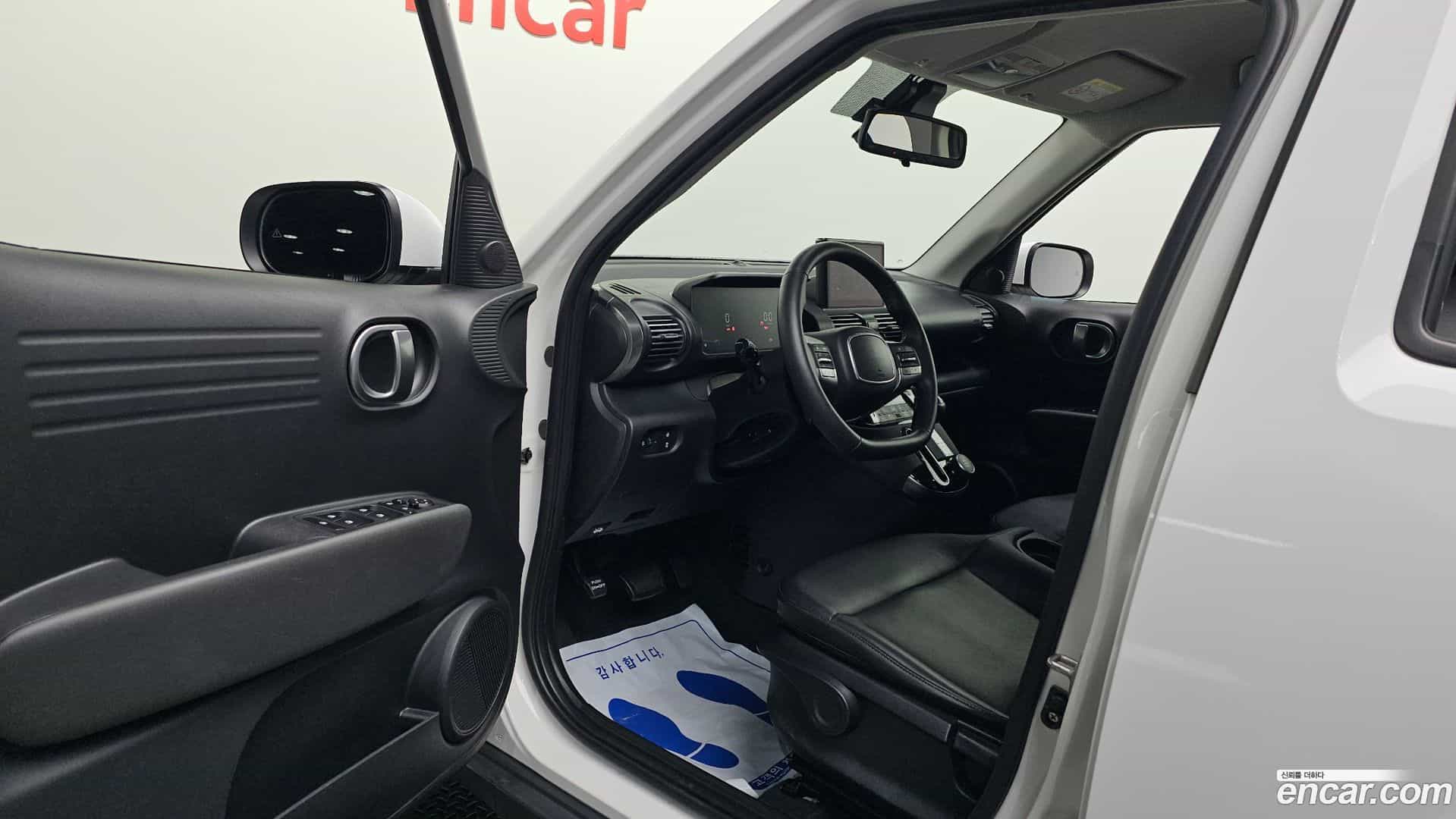 Casper Hyundai 2022.5-INNER-010