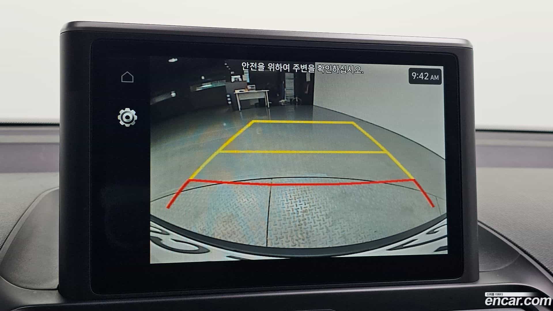 Casper Hyundai 2022.5-OPTION-021