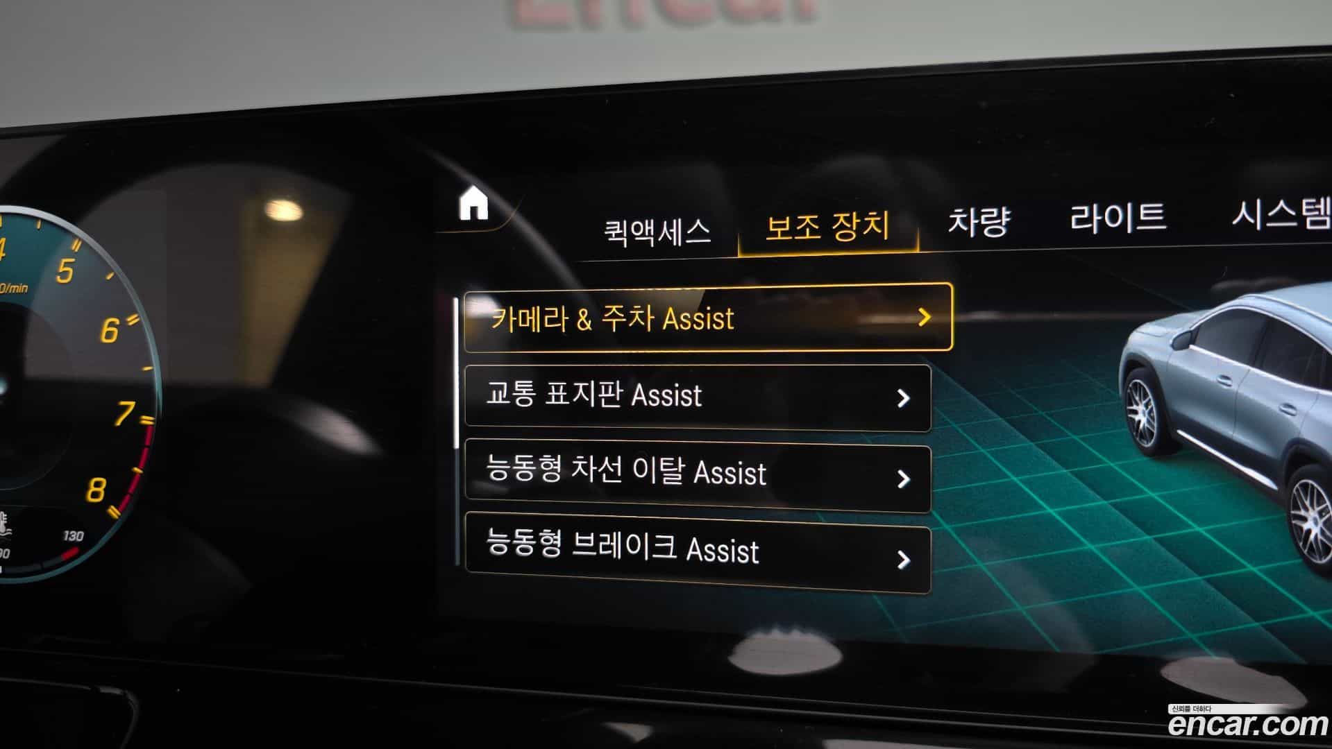 GLA-Class Mercedes-Benz 2021.6-OPTION-022