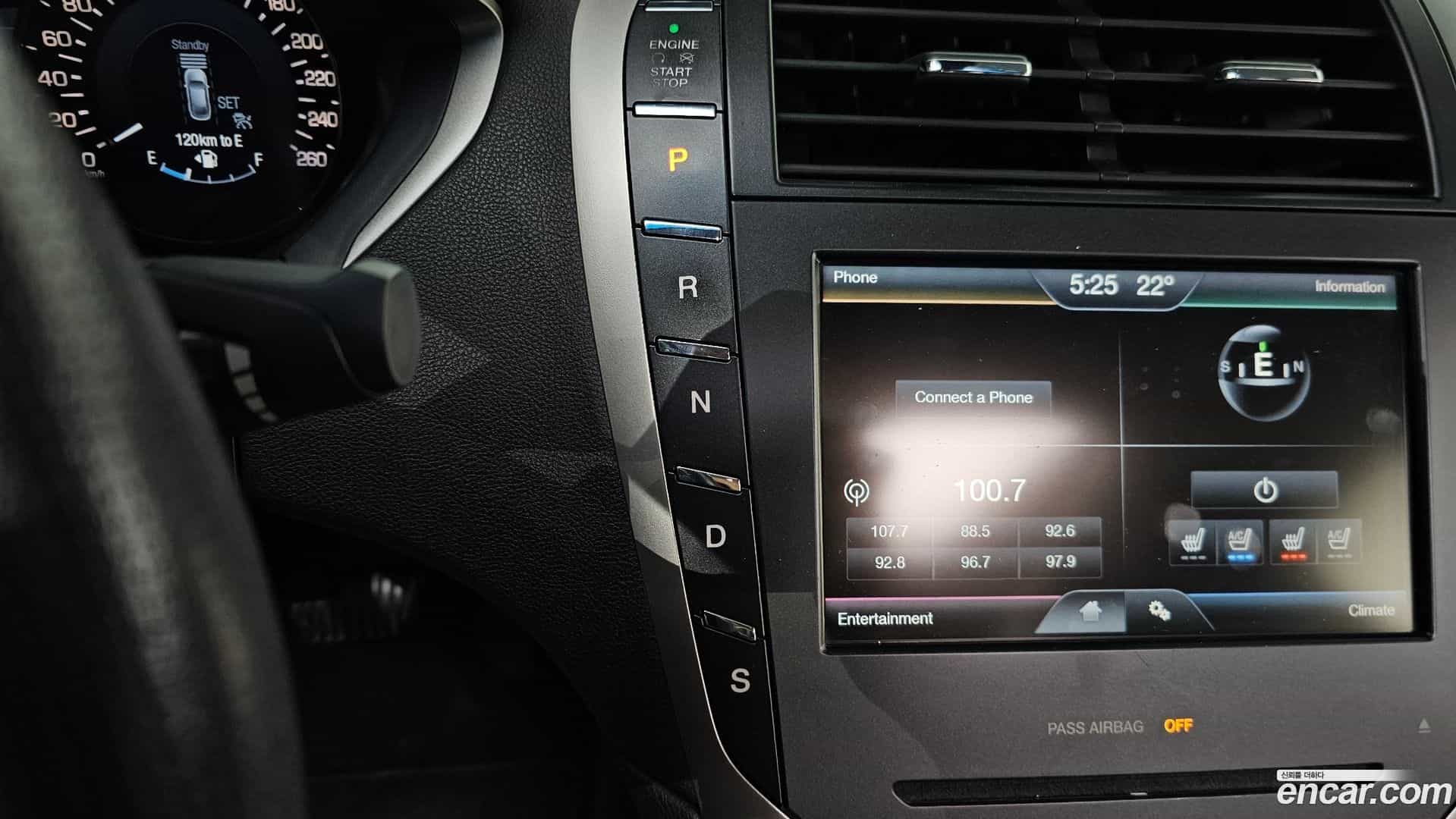 MKZ Lincoln 2014.7-INNER-009