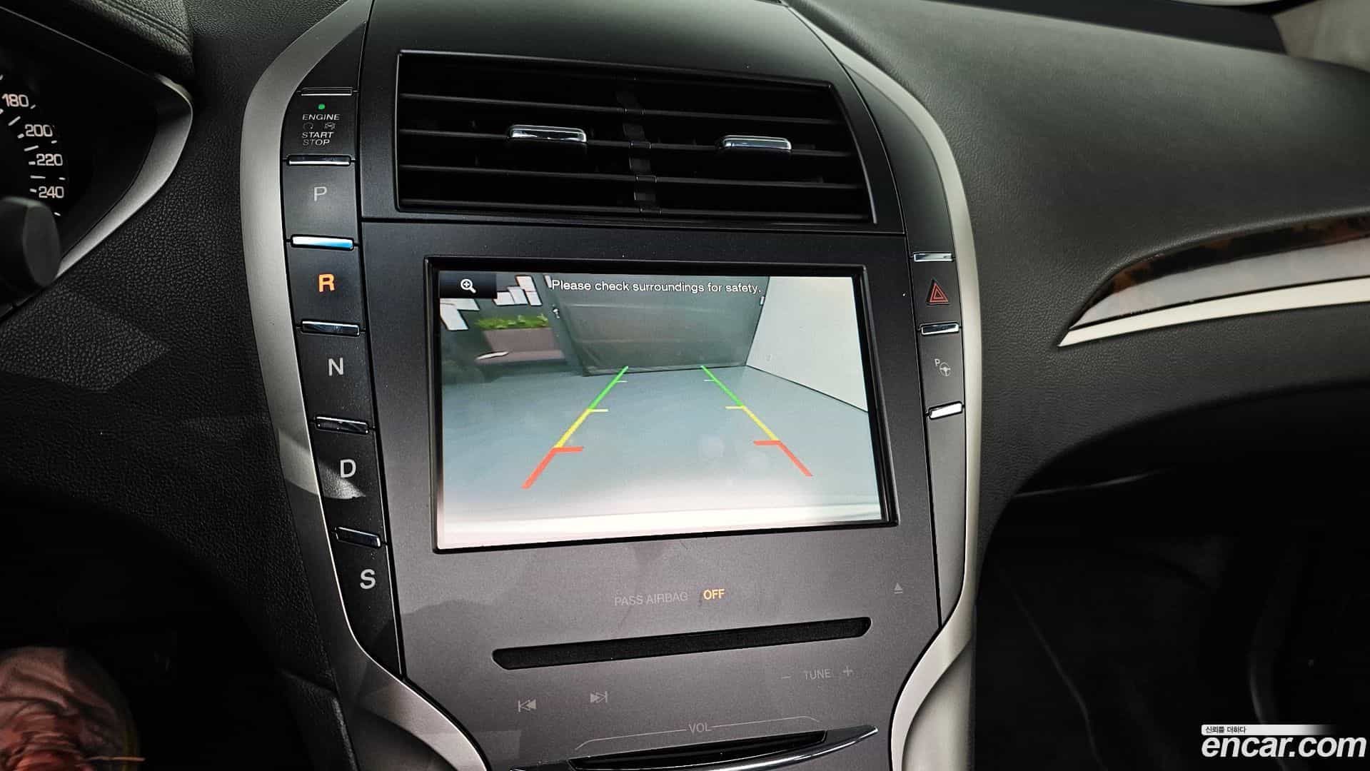 MKZ Lincoln 2014.7-OPTION-018