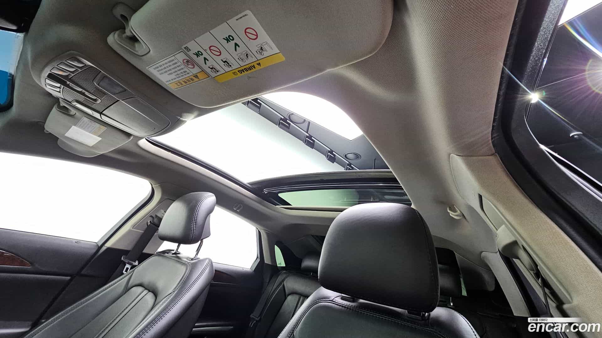 MKZ Lincoln 2014.7-OPTION-021