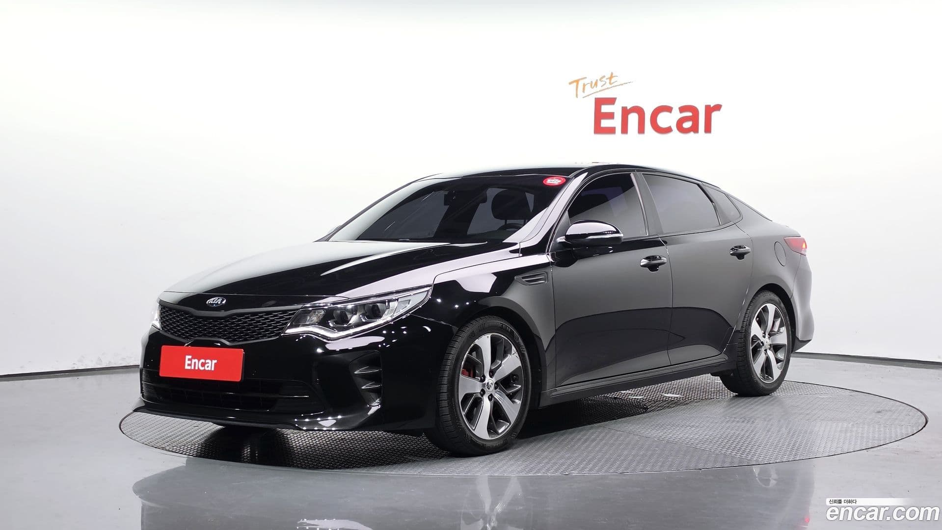 Main__Slider__Photo:K5 Kia 2017.5-0