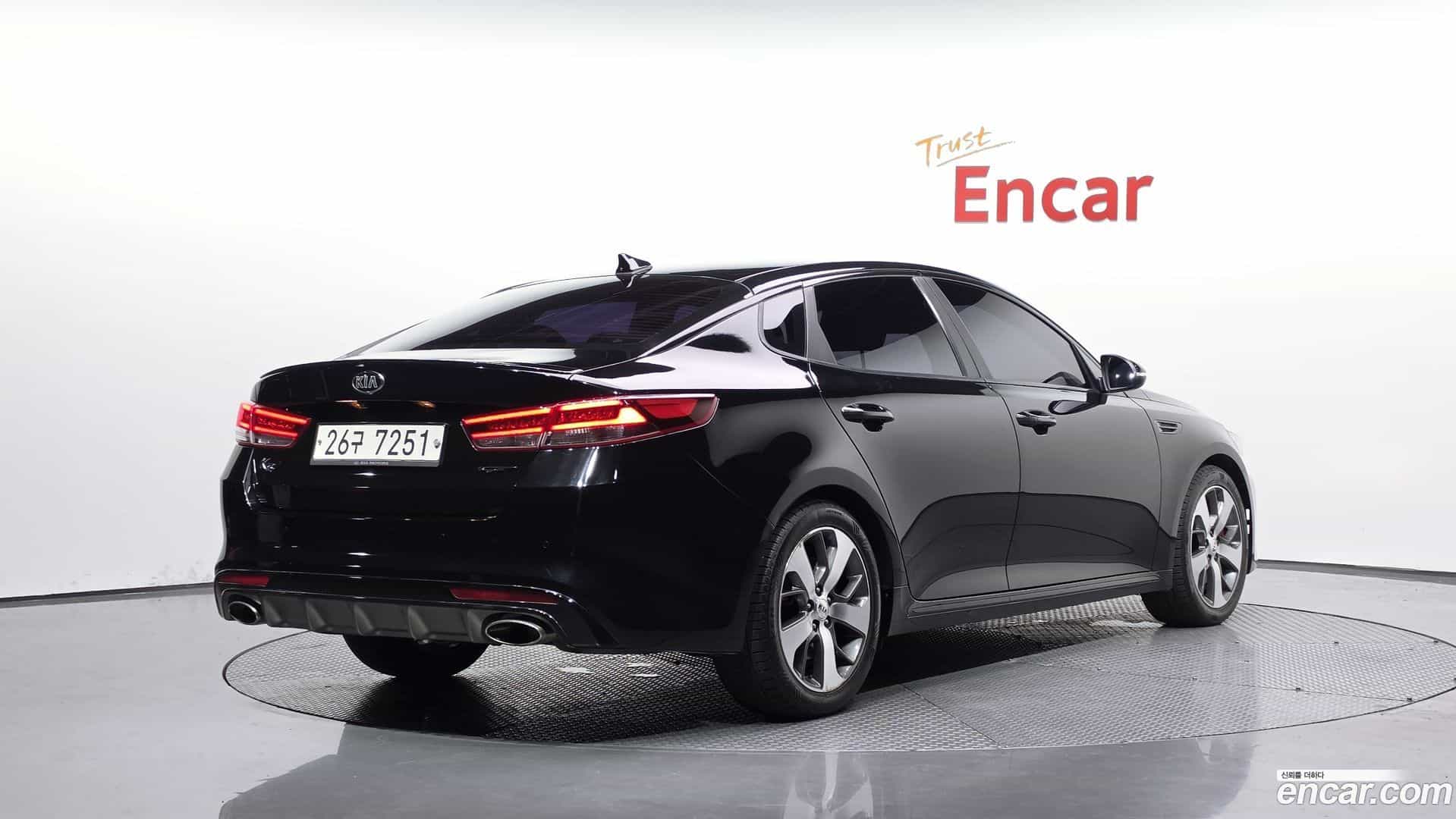 K5 Kia 2017.5-OUTER-002