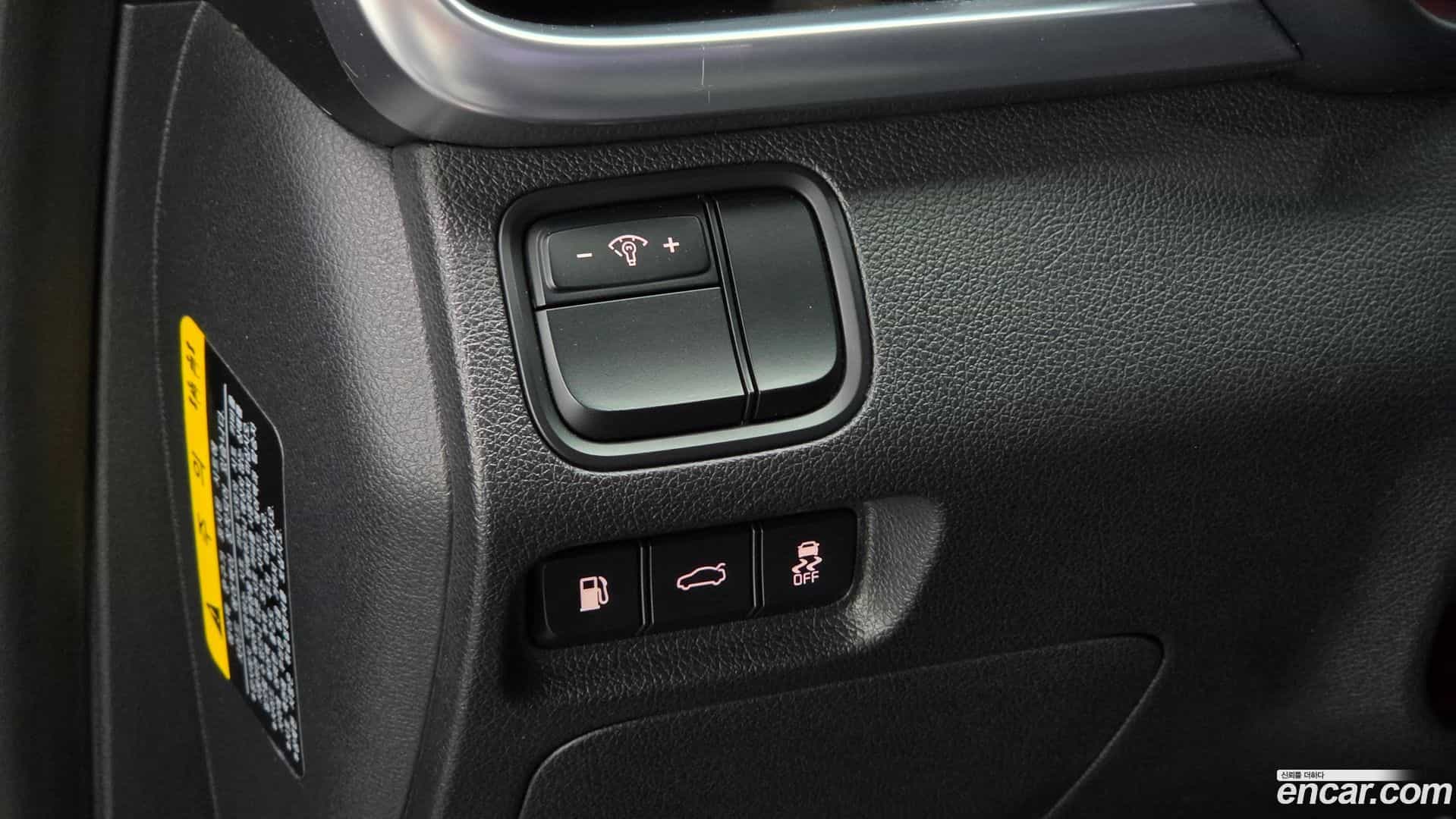K5 Kia 2017.5-OPTION-020