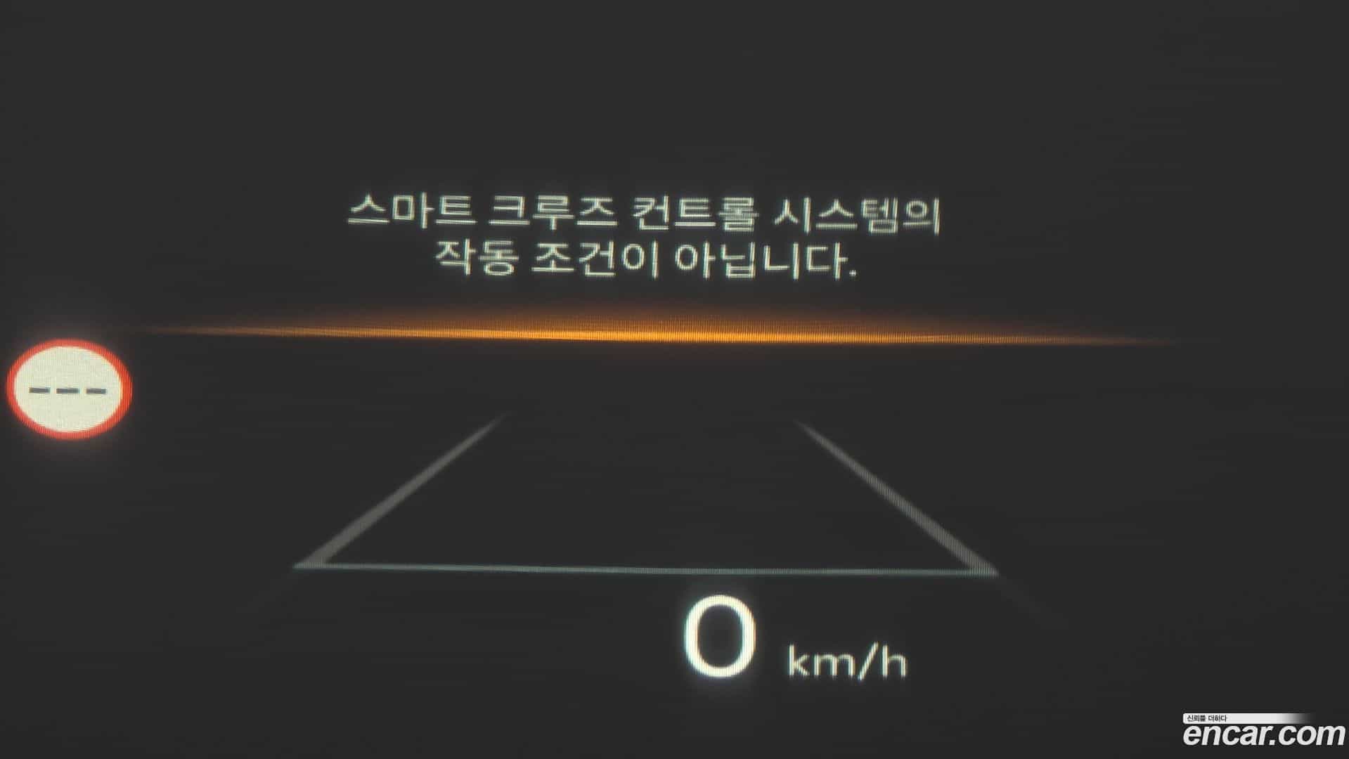 Canival Kia 2024.2-OPTION-018